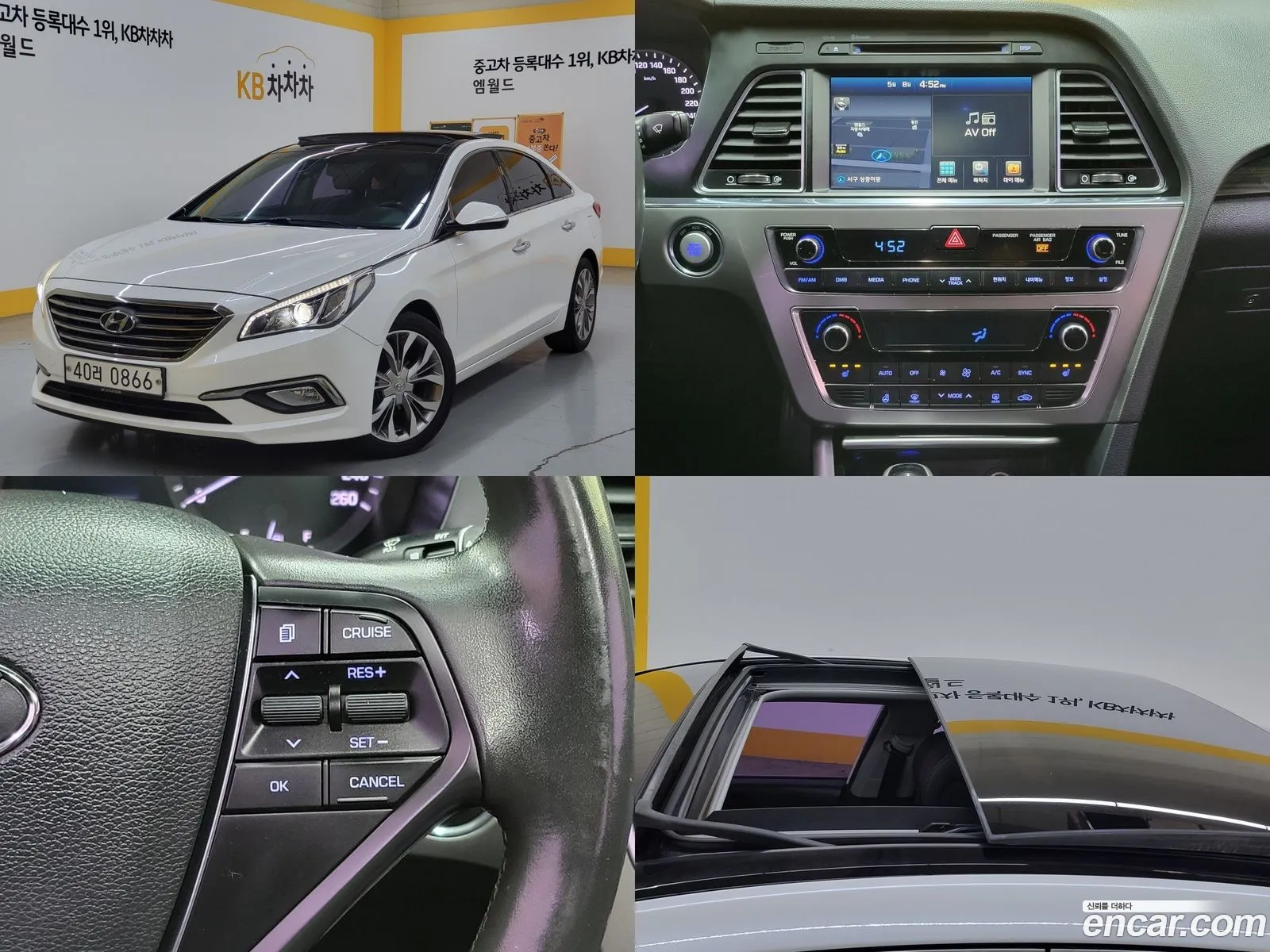 Hyundai Sonata Vii Lf 20 Smart 2017 - фотография 17279292