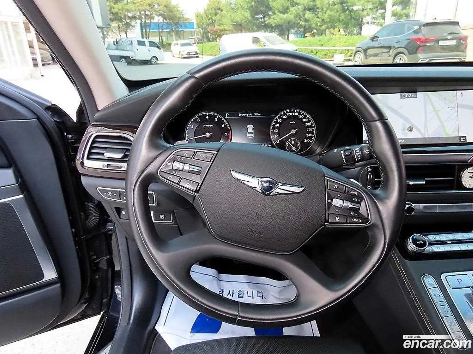 Korex Auto Trade - фотография 14093120
