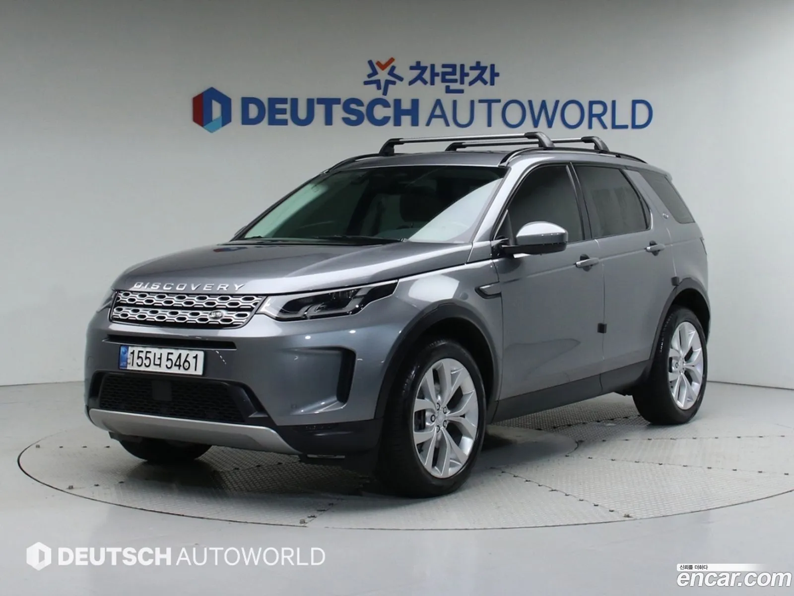 Land Rover Discovery Sport P250Se 2023 - фотография 7373758