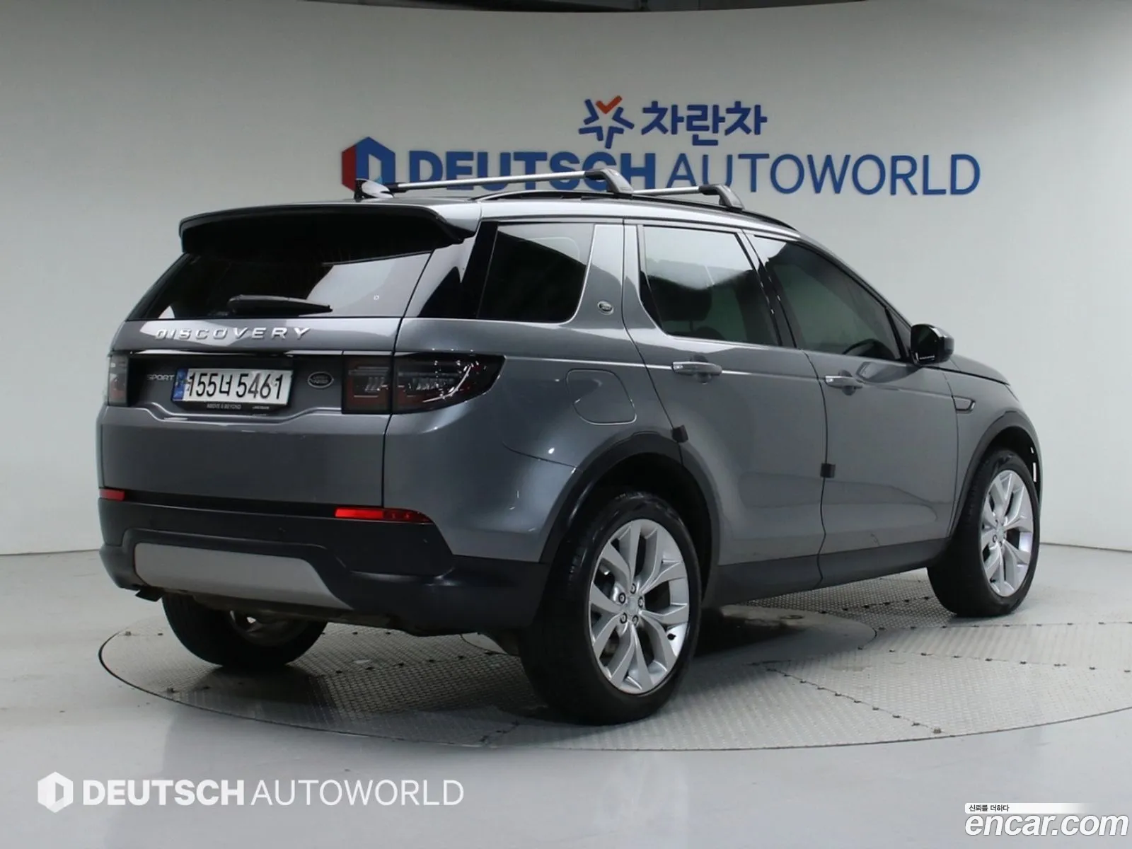 Land Rover Discovery Sport P250Se 2023 - фотография 7373759
