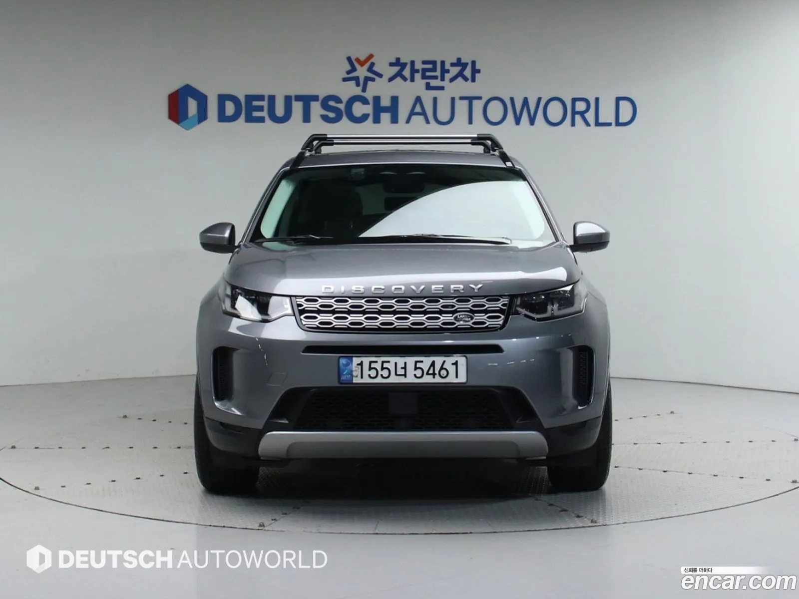 Land Rover Discovery Sport P250Se 2023 - фотография 7373760