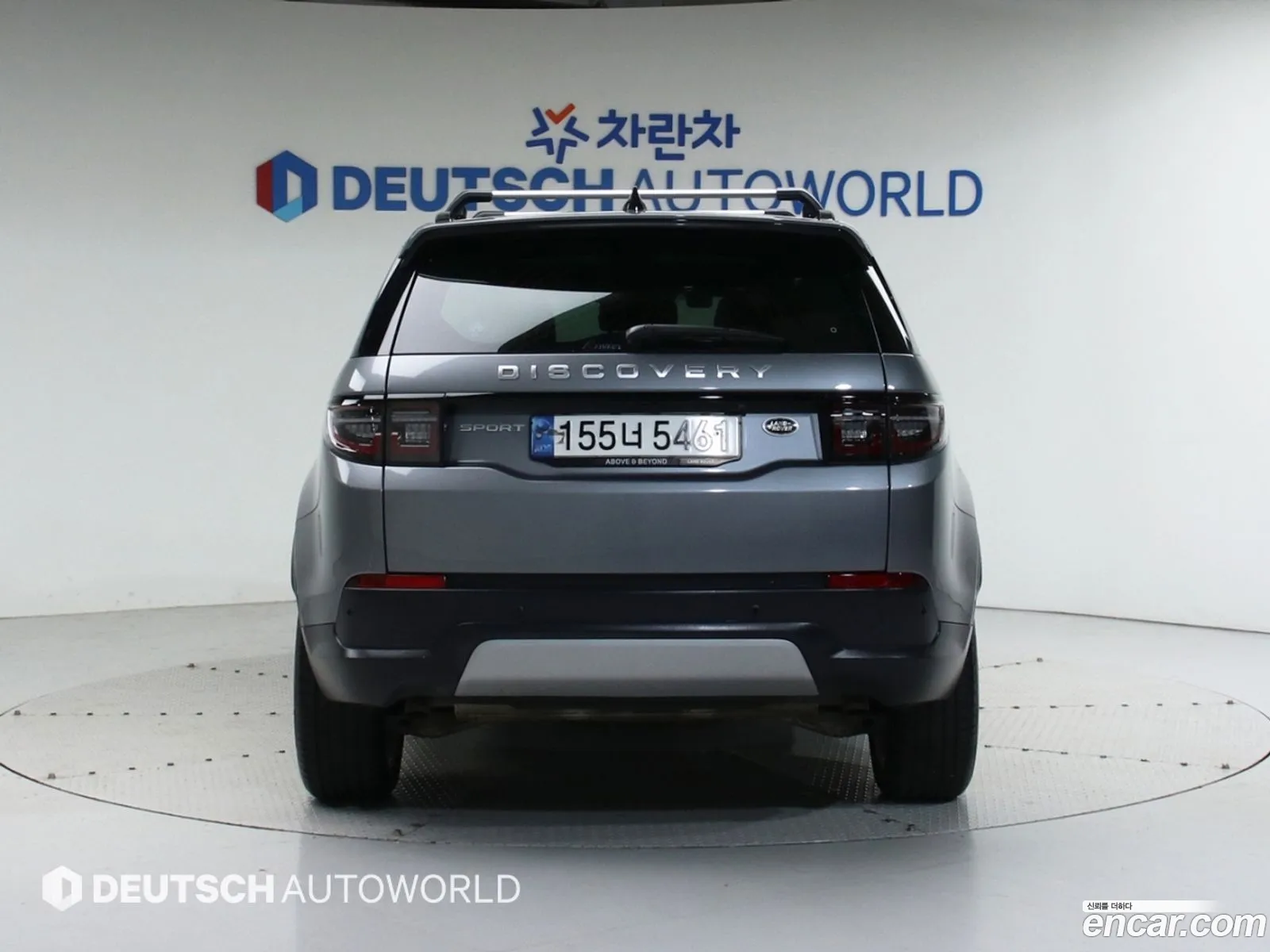 Land Rover Discovery Sport P250Se 2023 - фотография 7373761