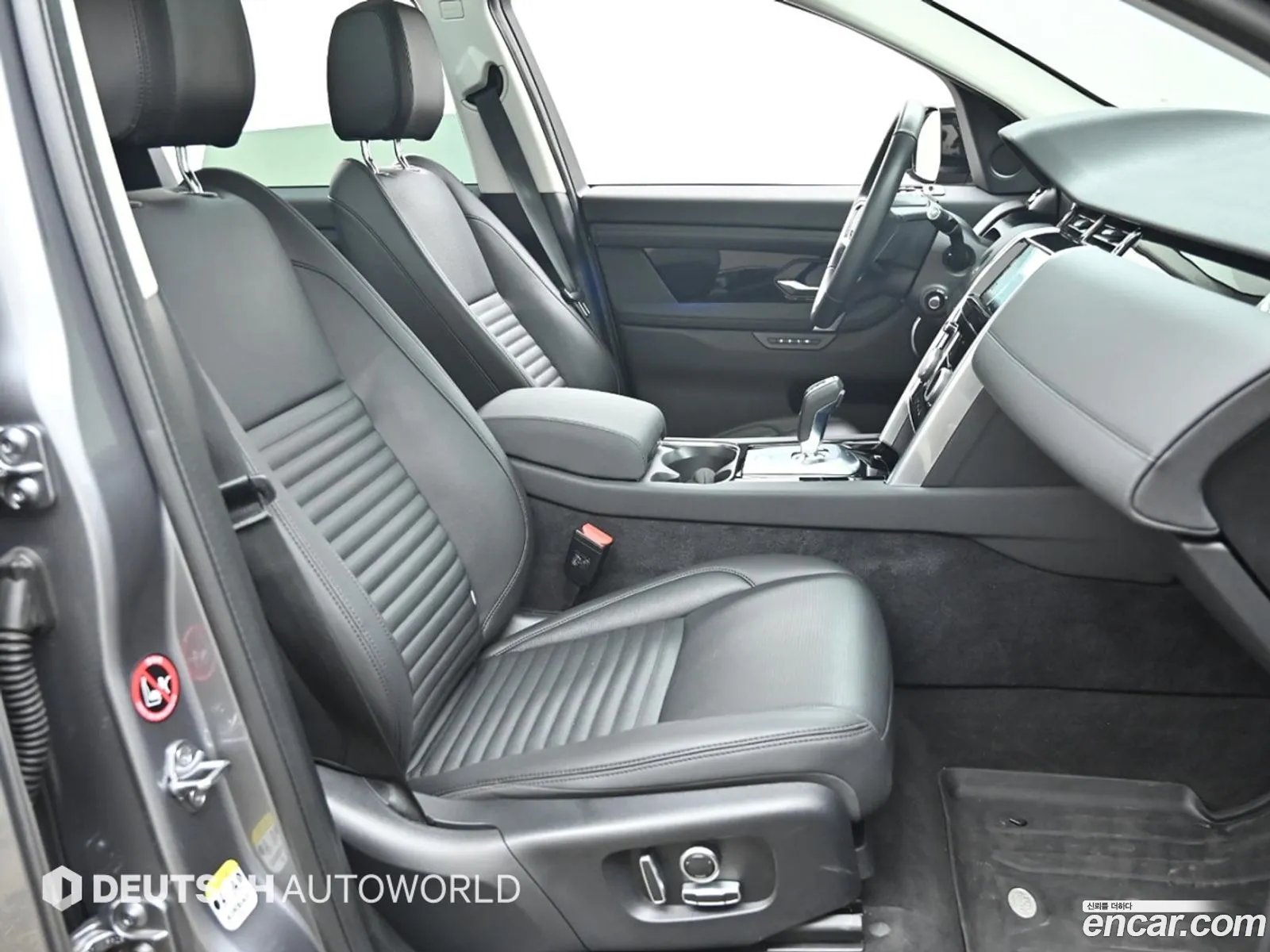Korex Auto Trade - фотография 7446876