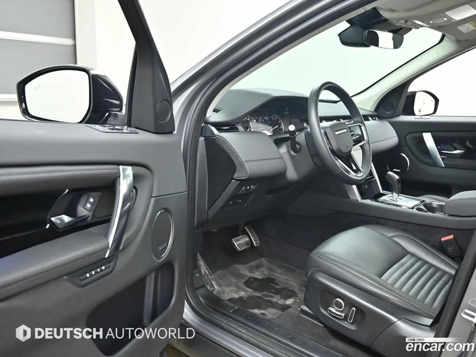 Korex Auto Trade - фотография 7446877