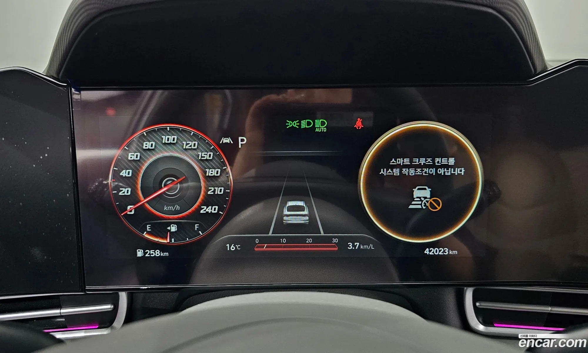 Korex Auto Trade - фотография 15704007