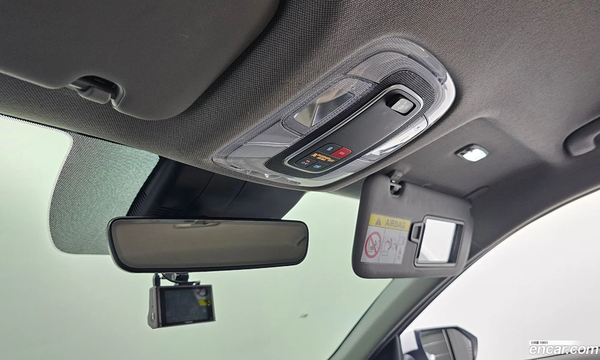 Korex Auto Trade - фотография 15704019