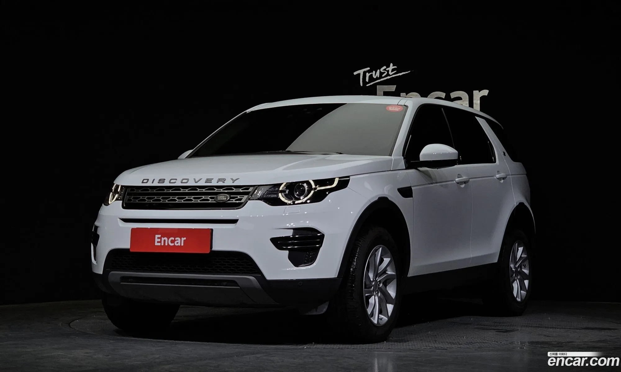 Land Rover Discovery Sport 20 Td4 Se 150 Horsepower 2018 - фотография 7014384