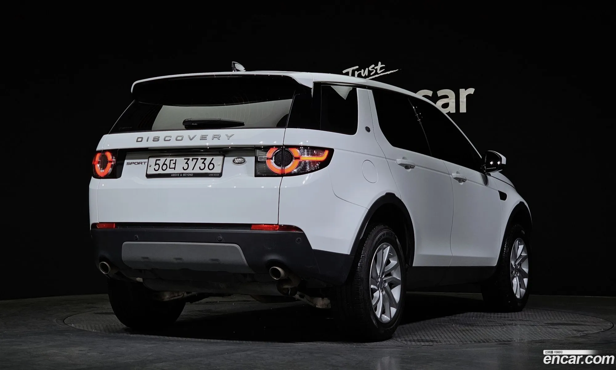 Land Rover Discovery Sport 20 Td4 Se 150 Horsepower 2018 - фотография 7014385
