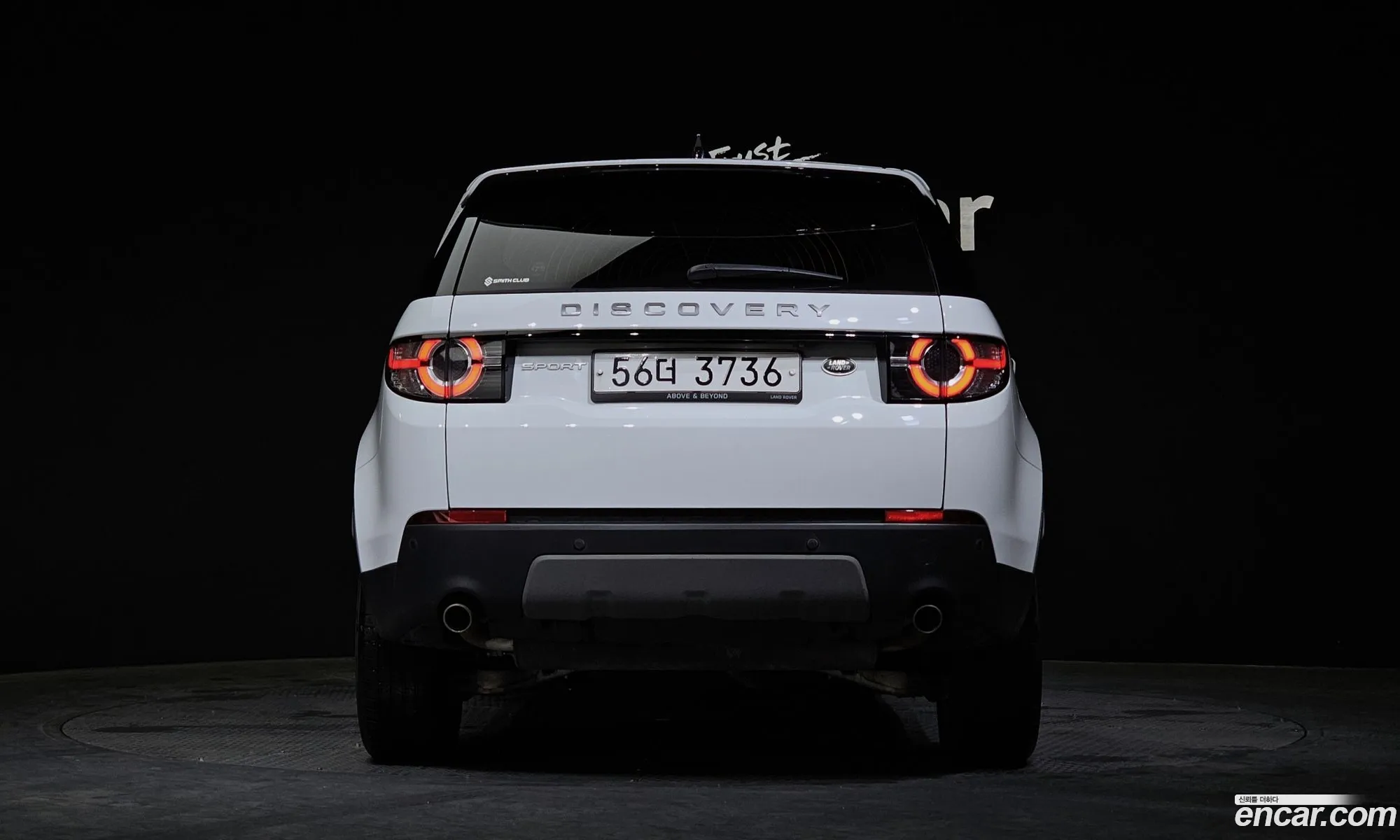Land Rover Discovery Sport 20 Td4 Se 150 Horsepower 2018 - фотография 7014387