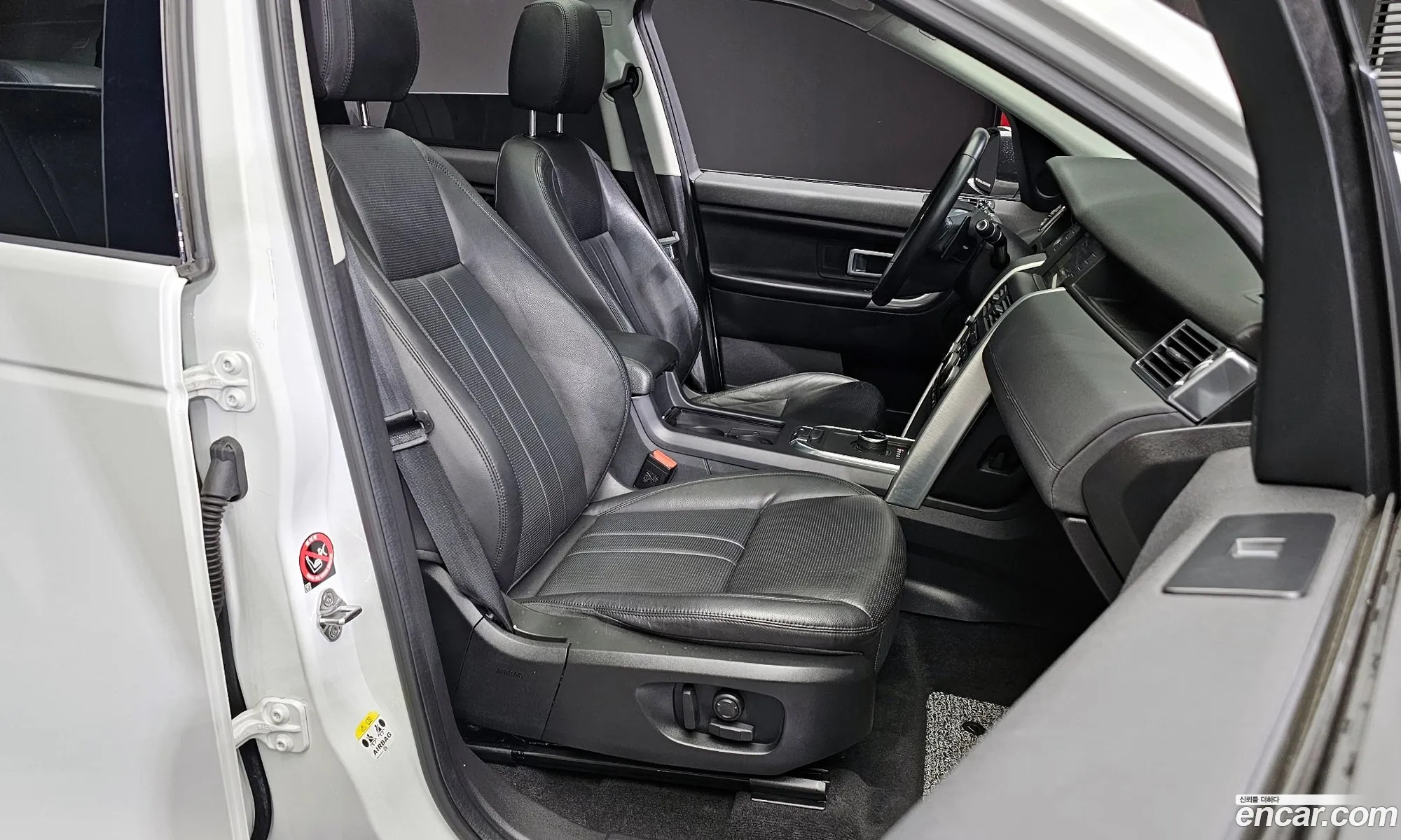 Korex Auto Trade - фотография 7115222