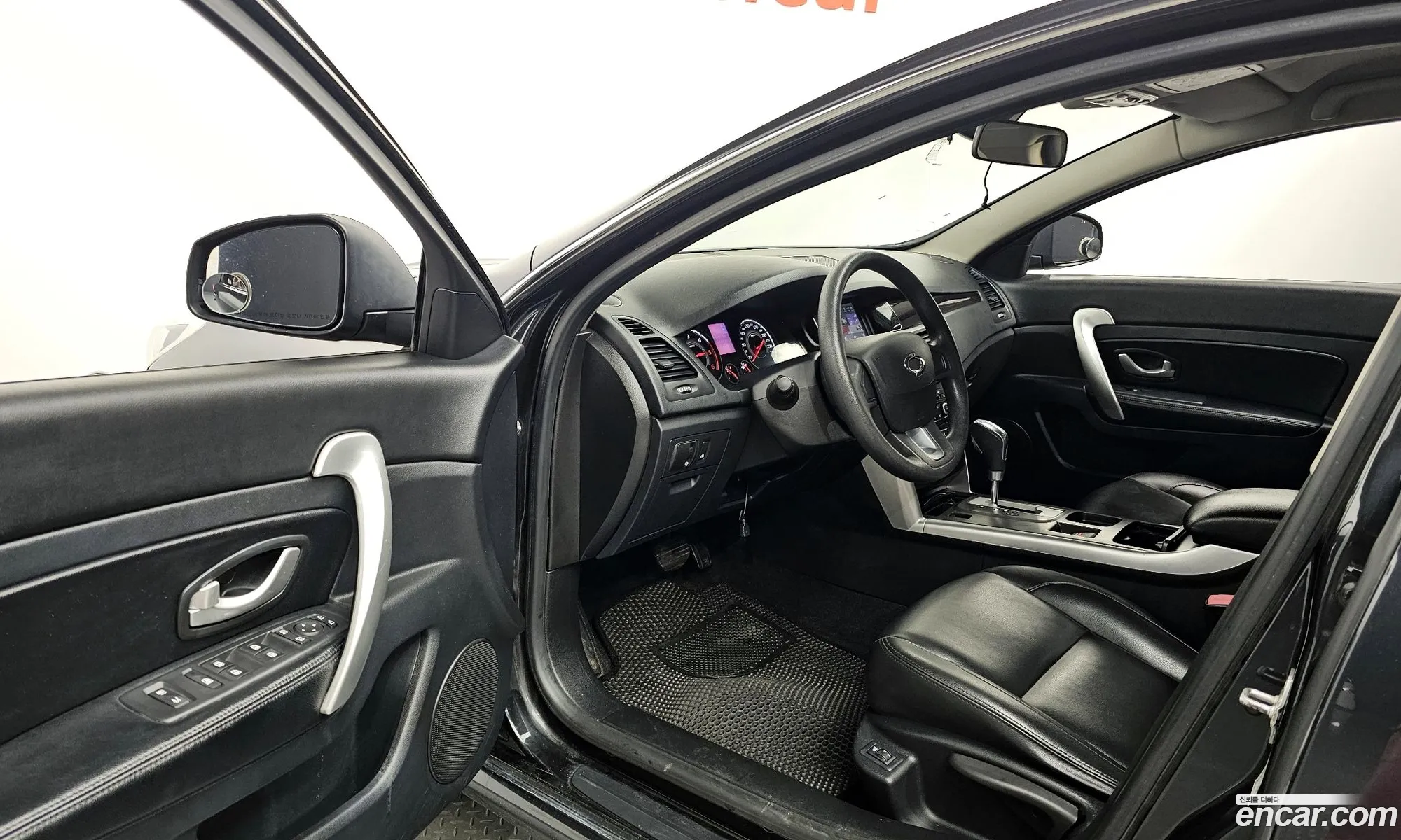 Korex Auto Trade - фотография 7288105