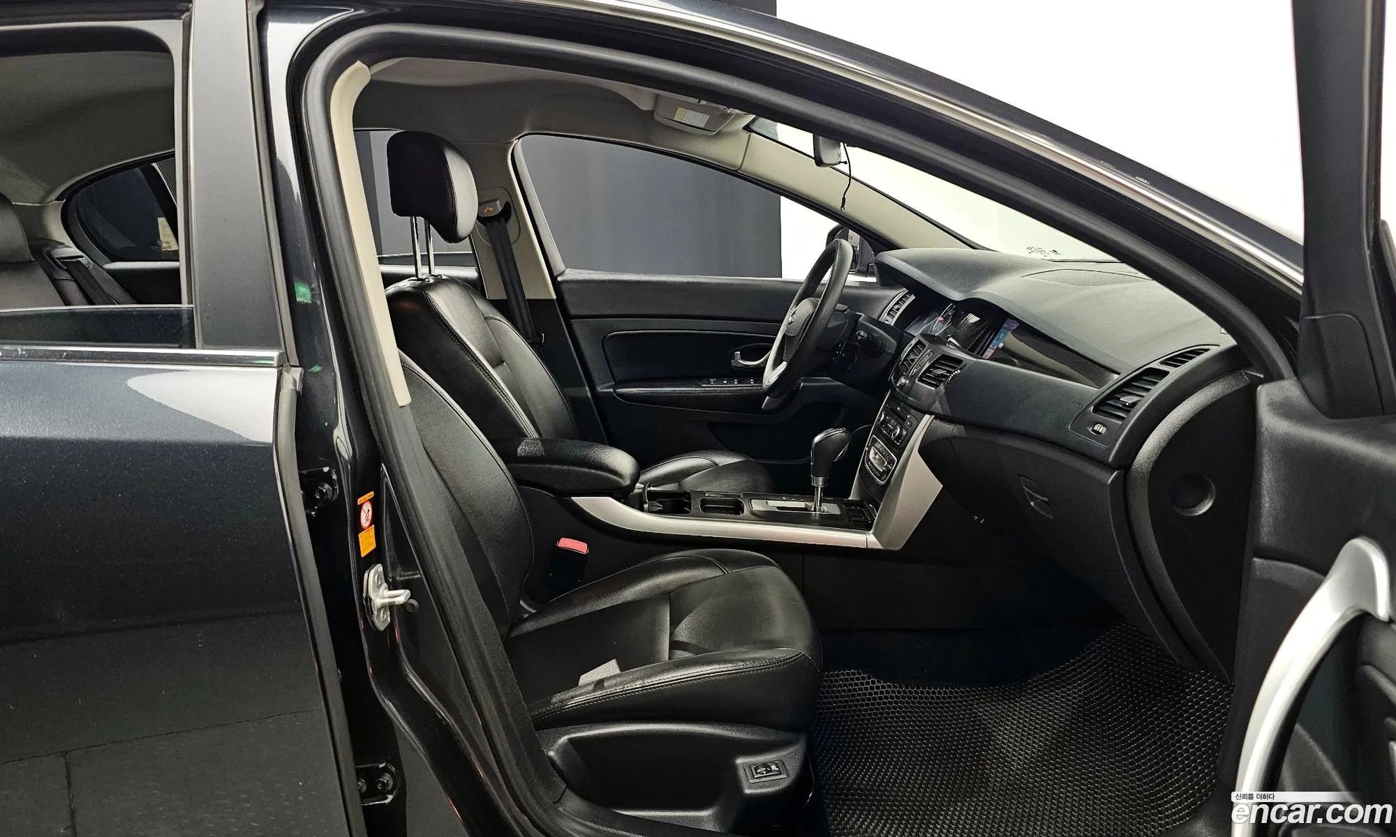 Korex Auto Trade - фотография 7288108