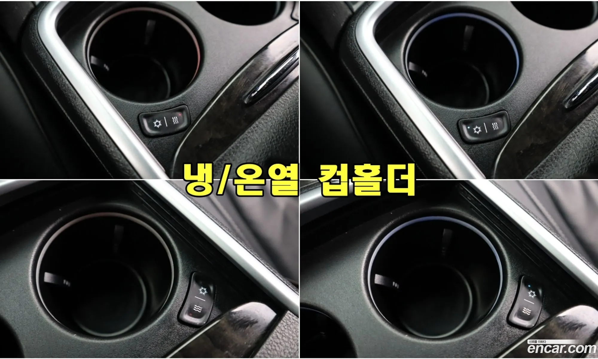 Korex Auto Trade - фотография 3740689