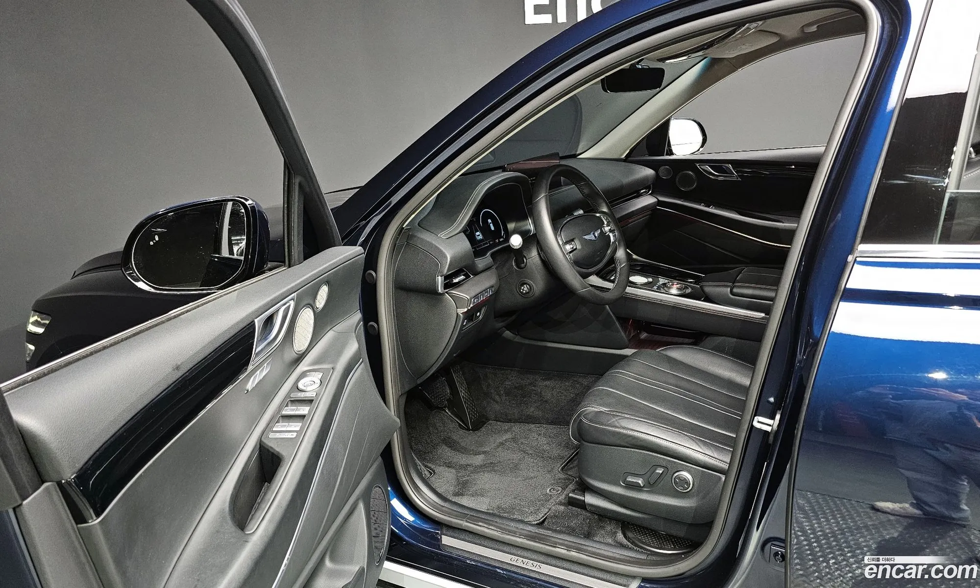 Korex Auto Trade - фотография 14398041