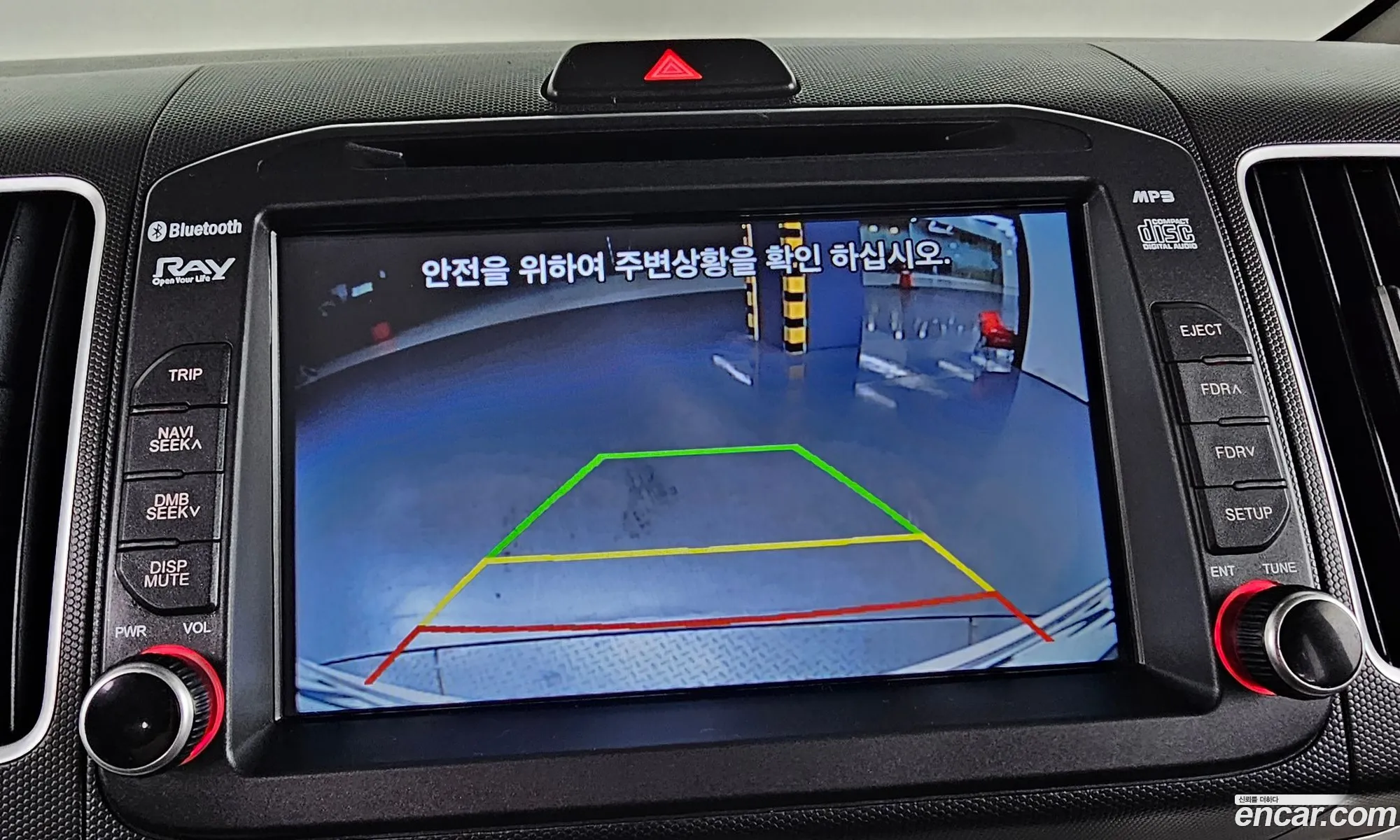 Korex Auto Trade - фотография 14914906