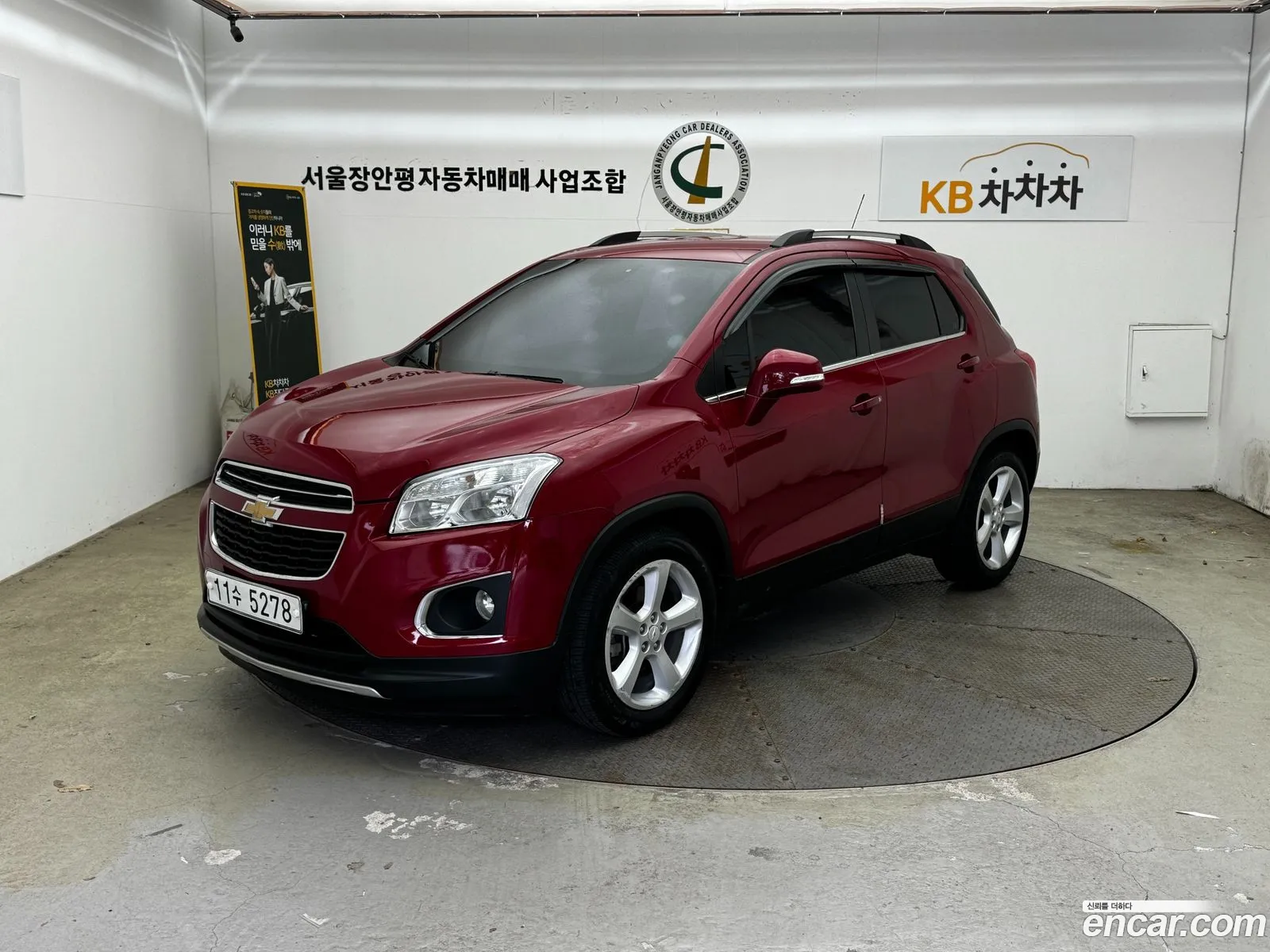 Chevrolet Trax I 14 Lt Ladder Package 2015 - фотография 5666412