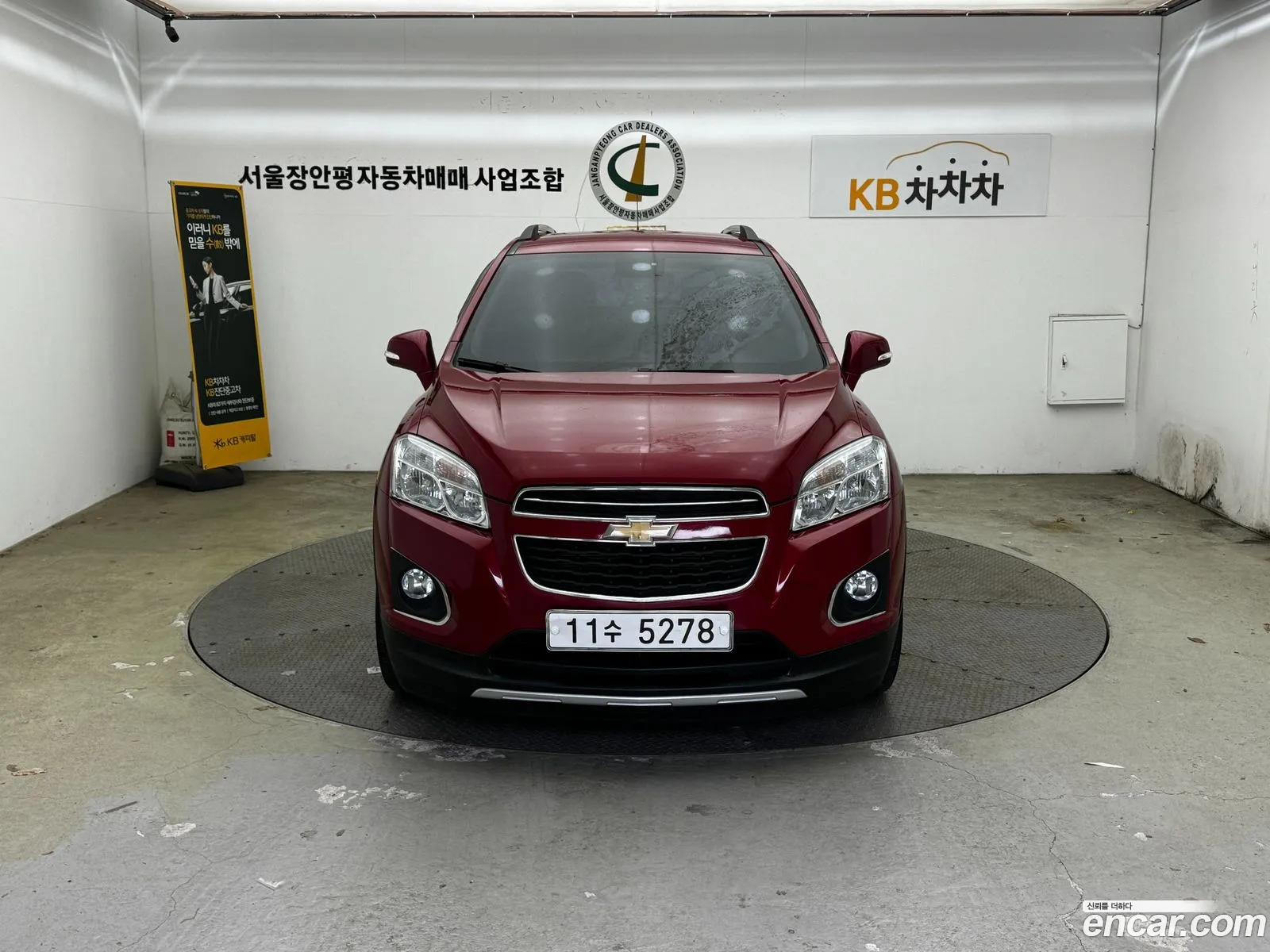 Chevrolet Trax I 14 Lt Ladder Package 2015 - фотография 5666414