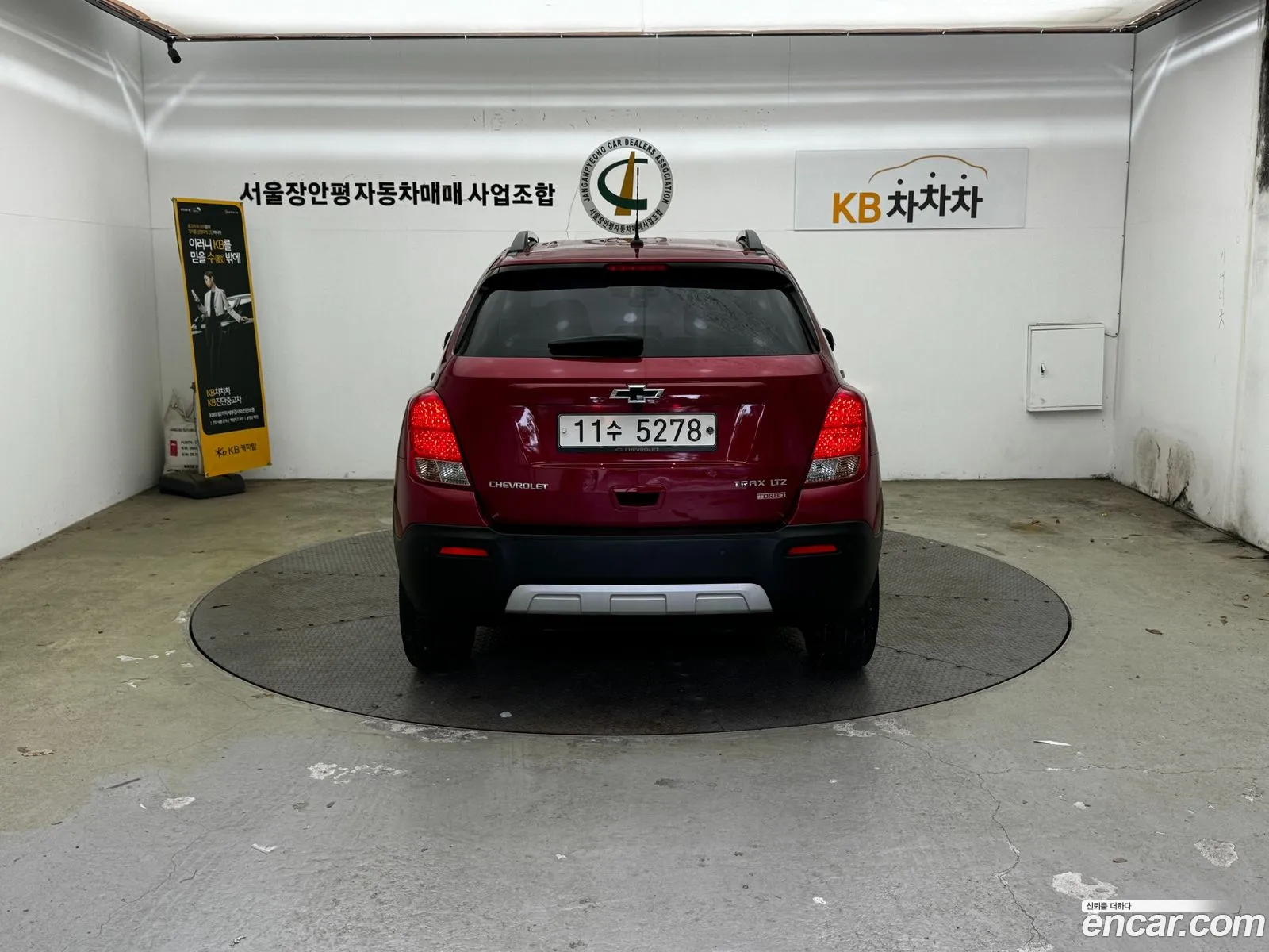 Chevrolet Trax I 14 Lt Ladder Package 2015 - фотография 5666415