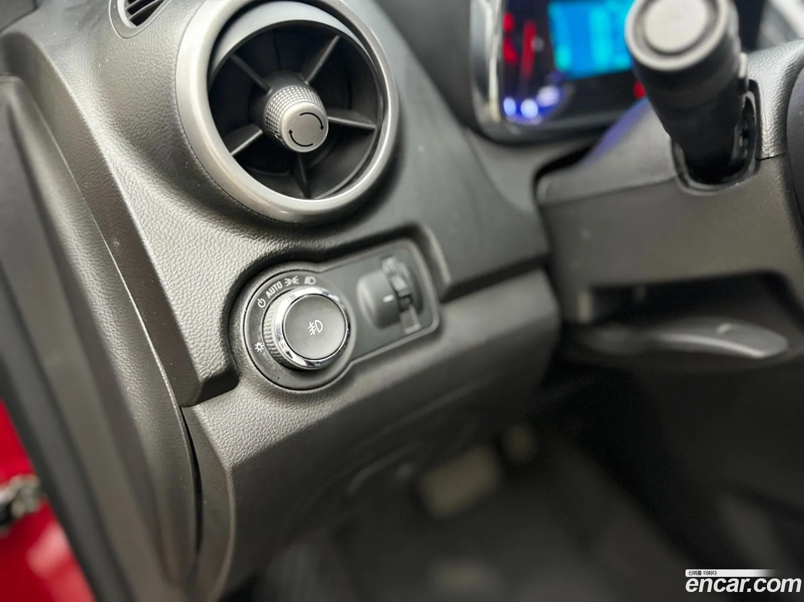 Korex Auto Trade - фотография 5836411