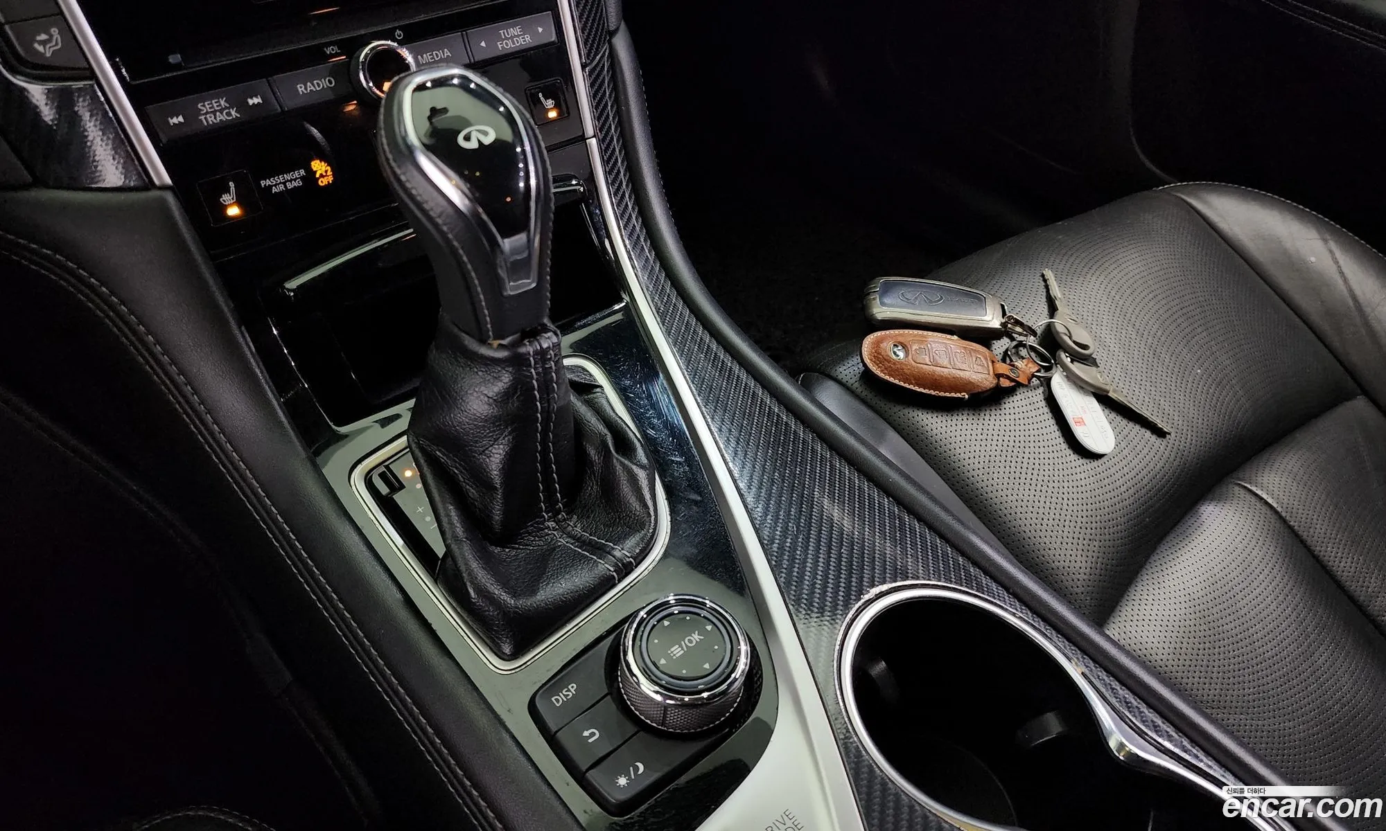 Korex Auto Trade - фотография 4289478