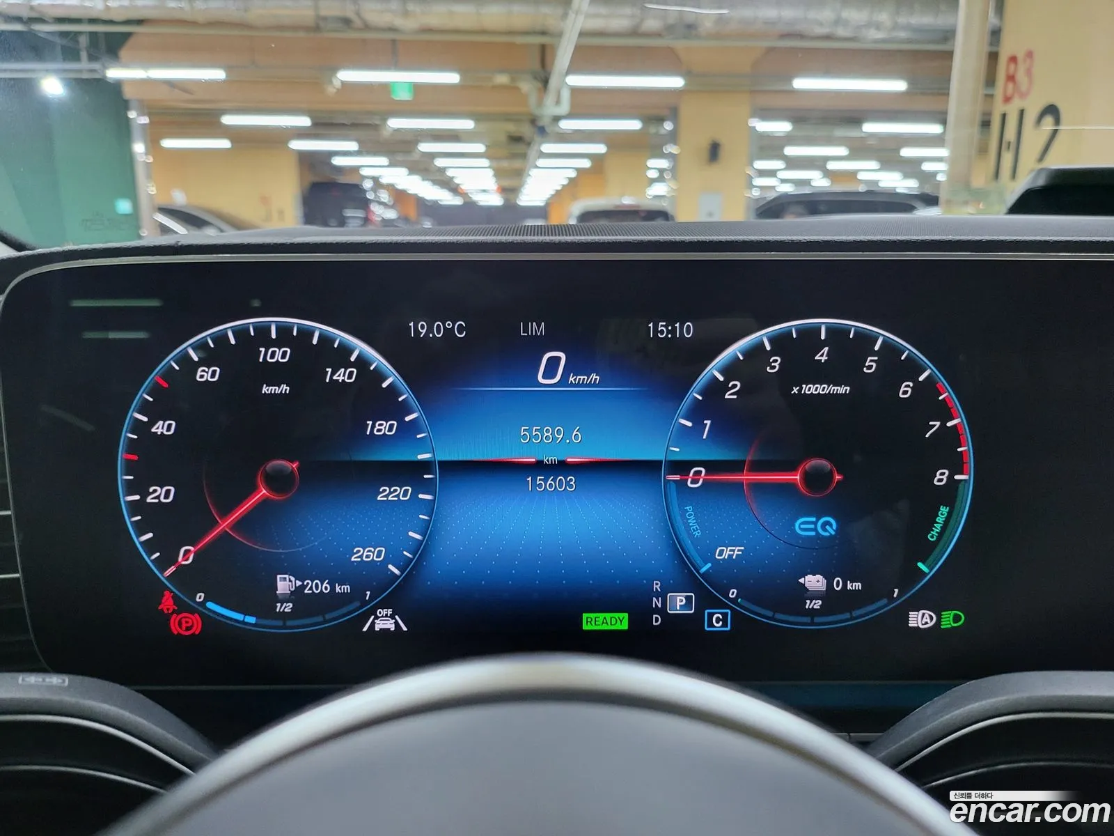 Mercedes-Benz Gle Ii V167 Gle350E 4Matic 2022 - фотография 13301552