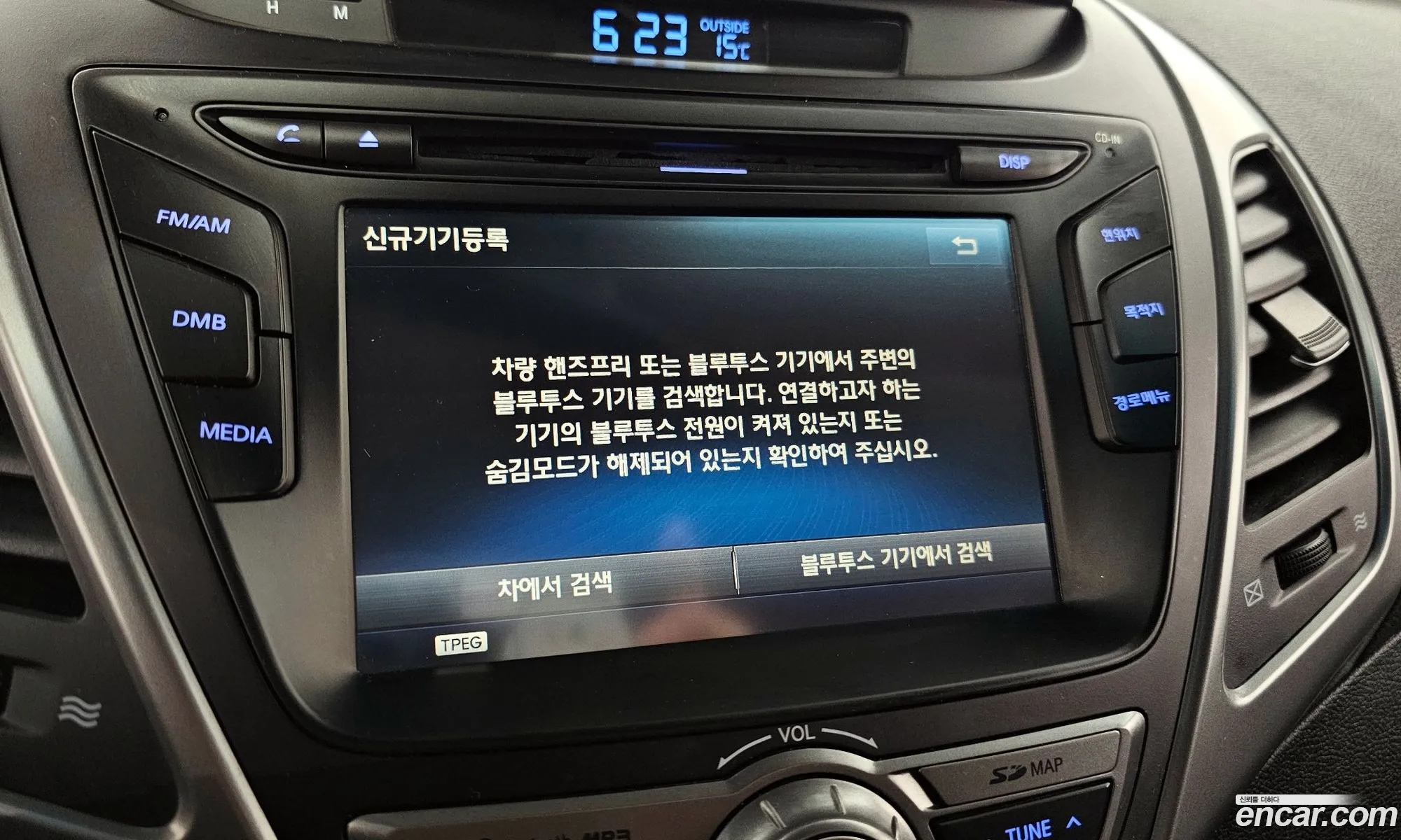 Korex Auto Trade - фотография 17458266