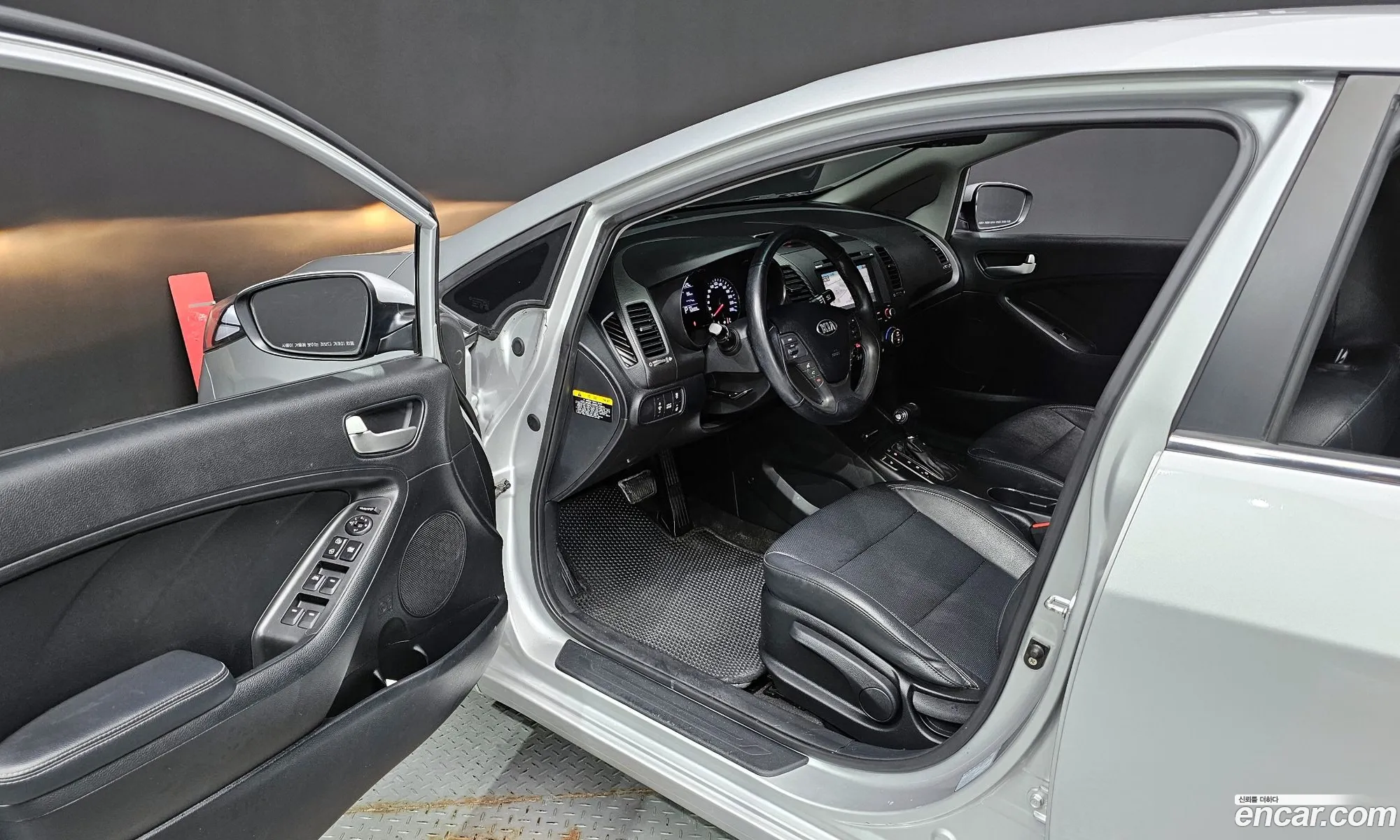 Korex Auto Trade - фотография 14713160