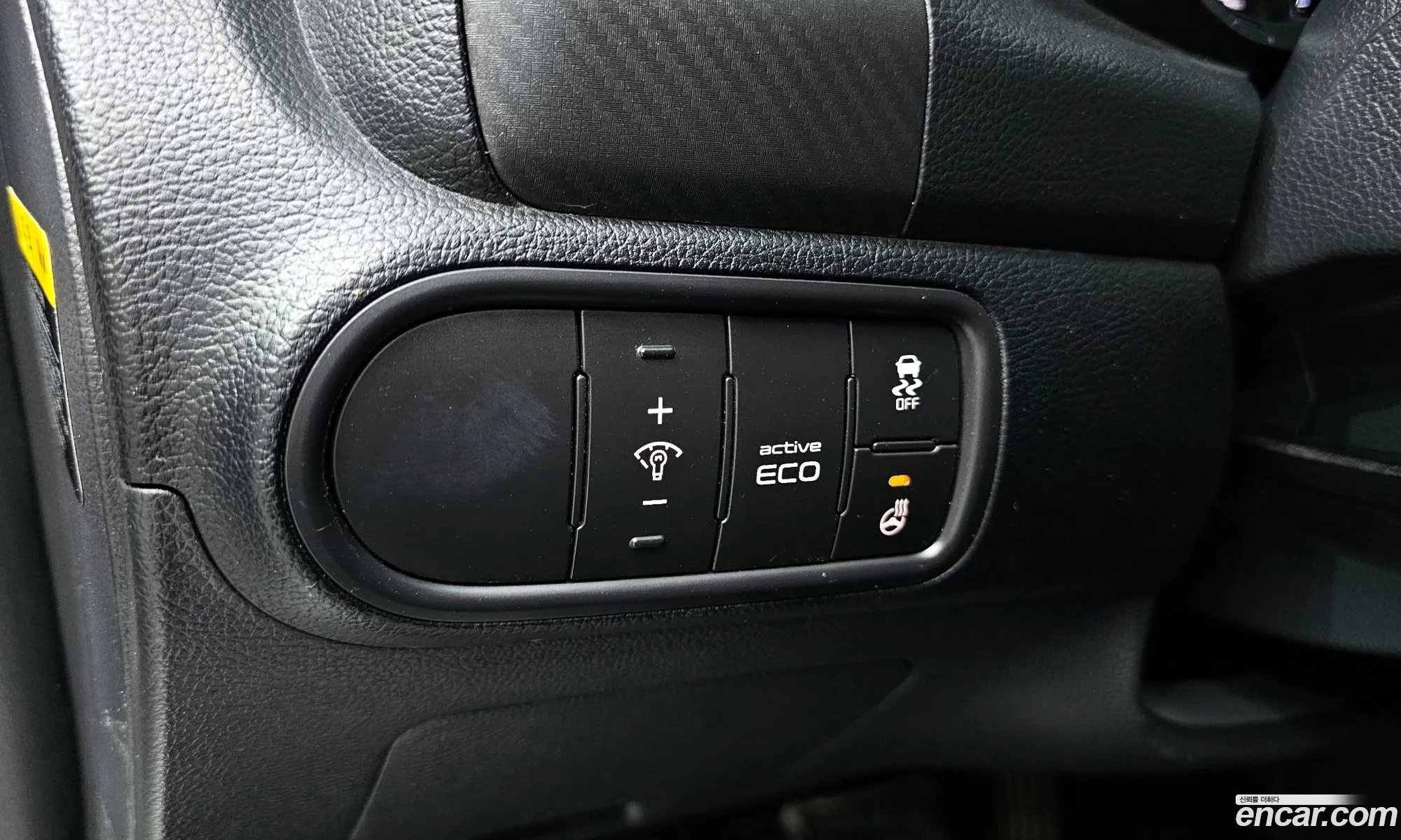 Korex Auto Trade - фотография 14713161
