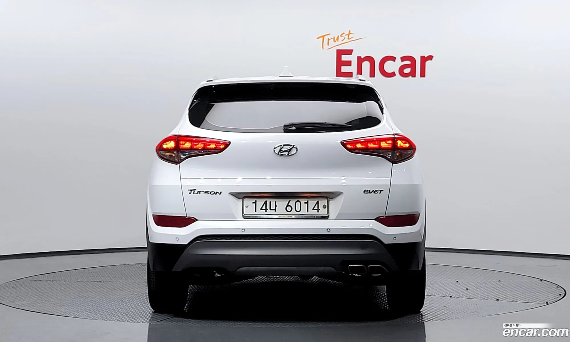 Hyundai Tucson Iii Diesel 20 2Wd 2016 - фотография 15034568