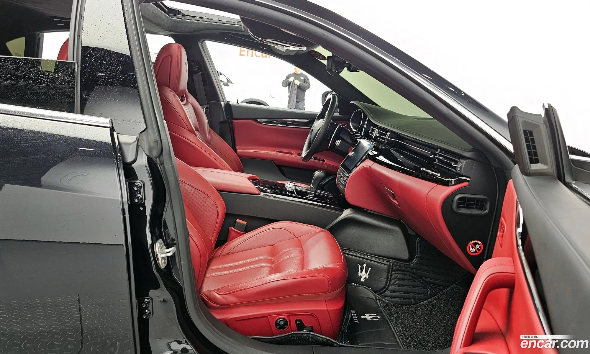 Korex Auto Trade - фотография 3748146