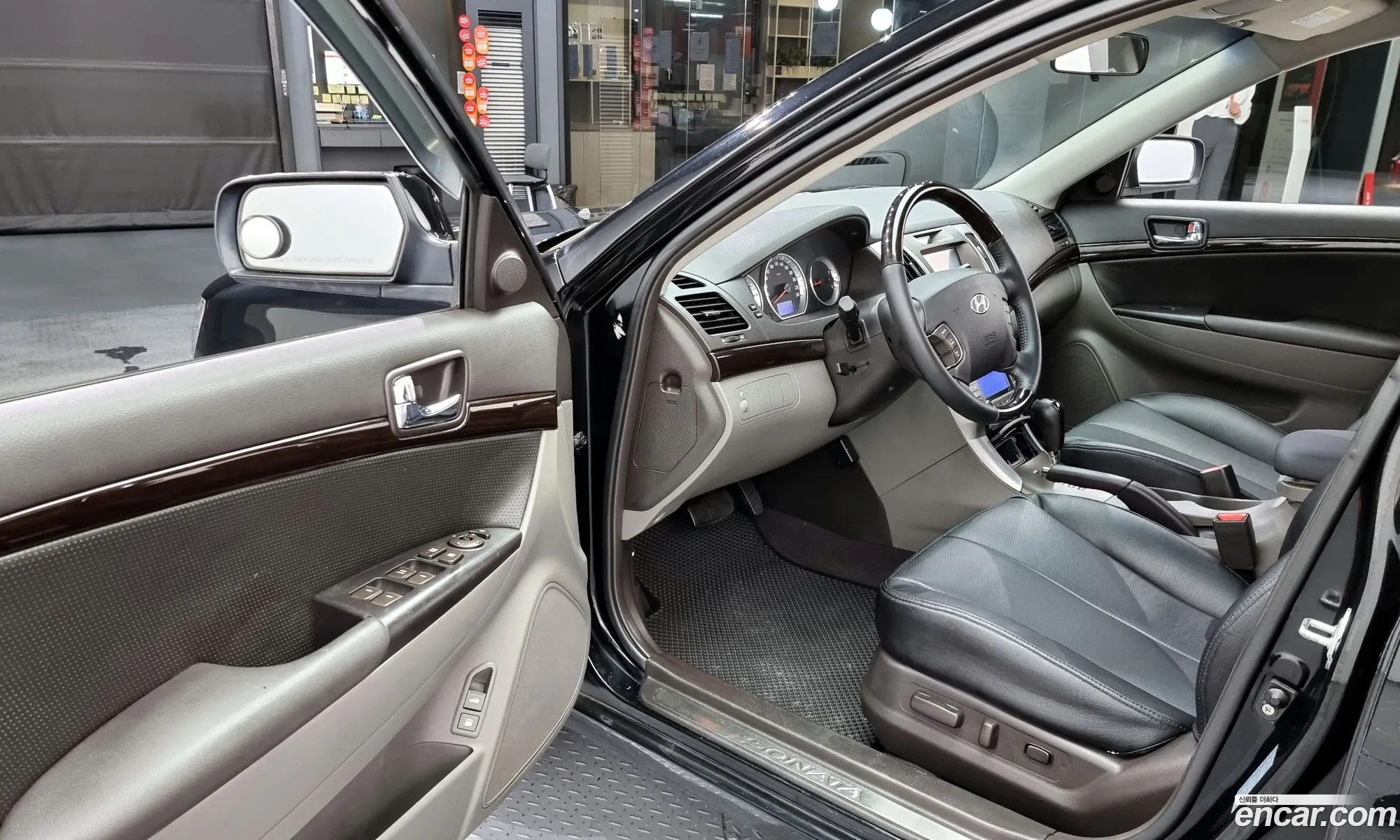 Korex Auto Trade - фотография 18488933