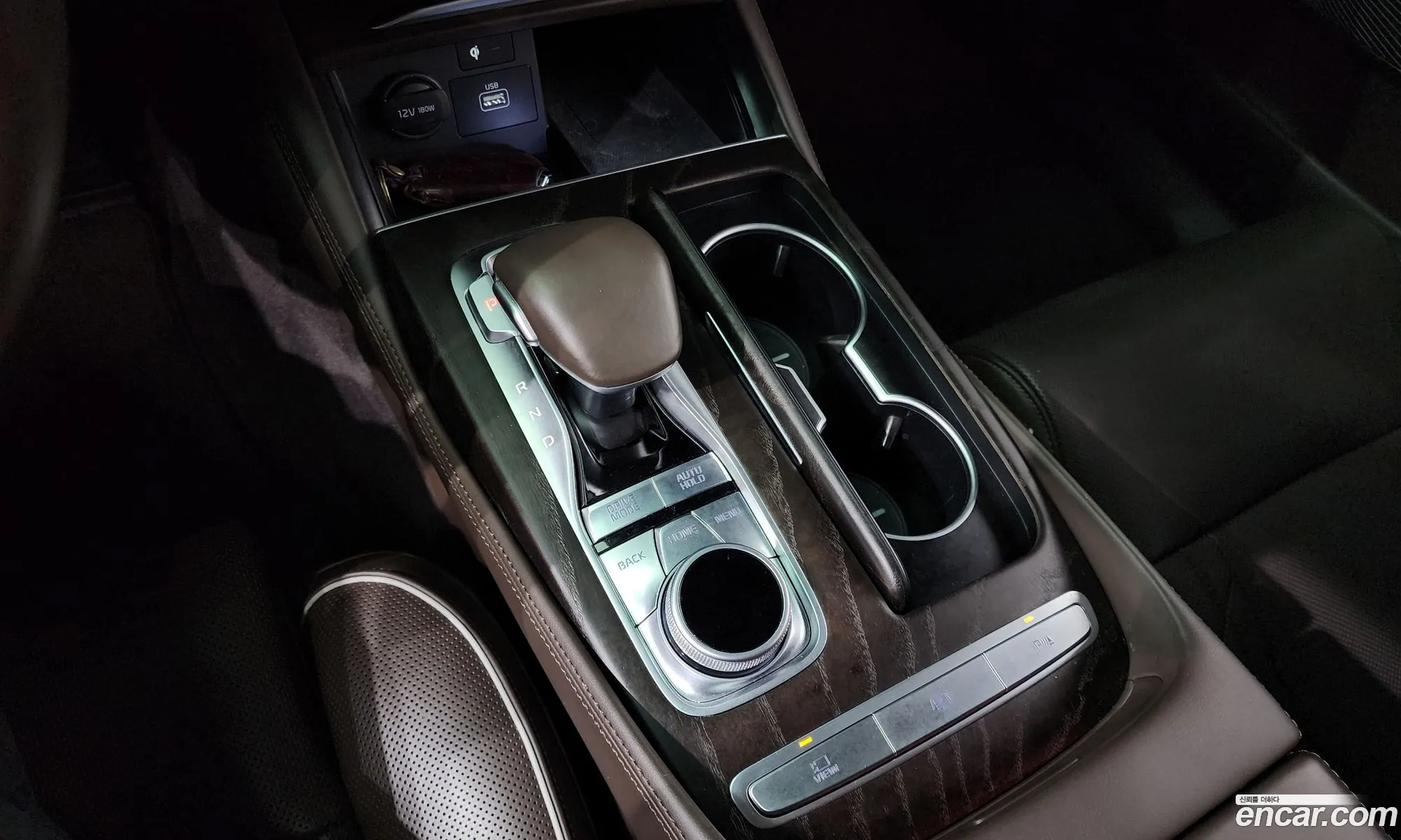 Korex Auto Trade - фотография 13488248