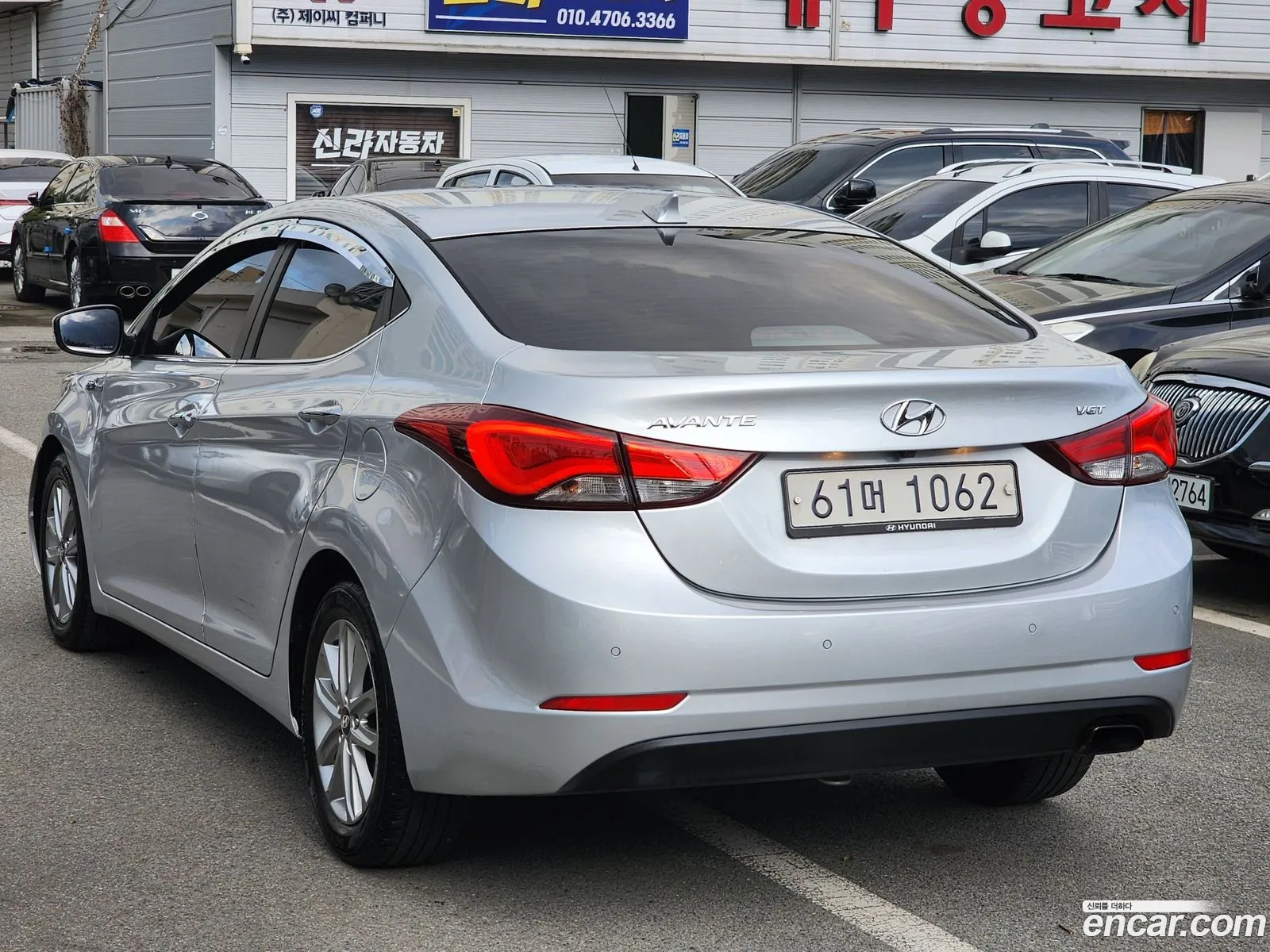 Hyundai Avante 16 Vgt Modern 2015 - фотография 16966654
