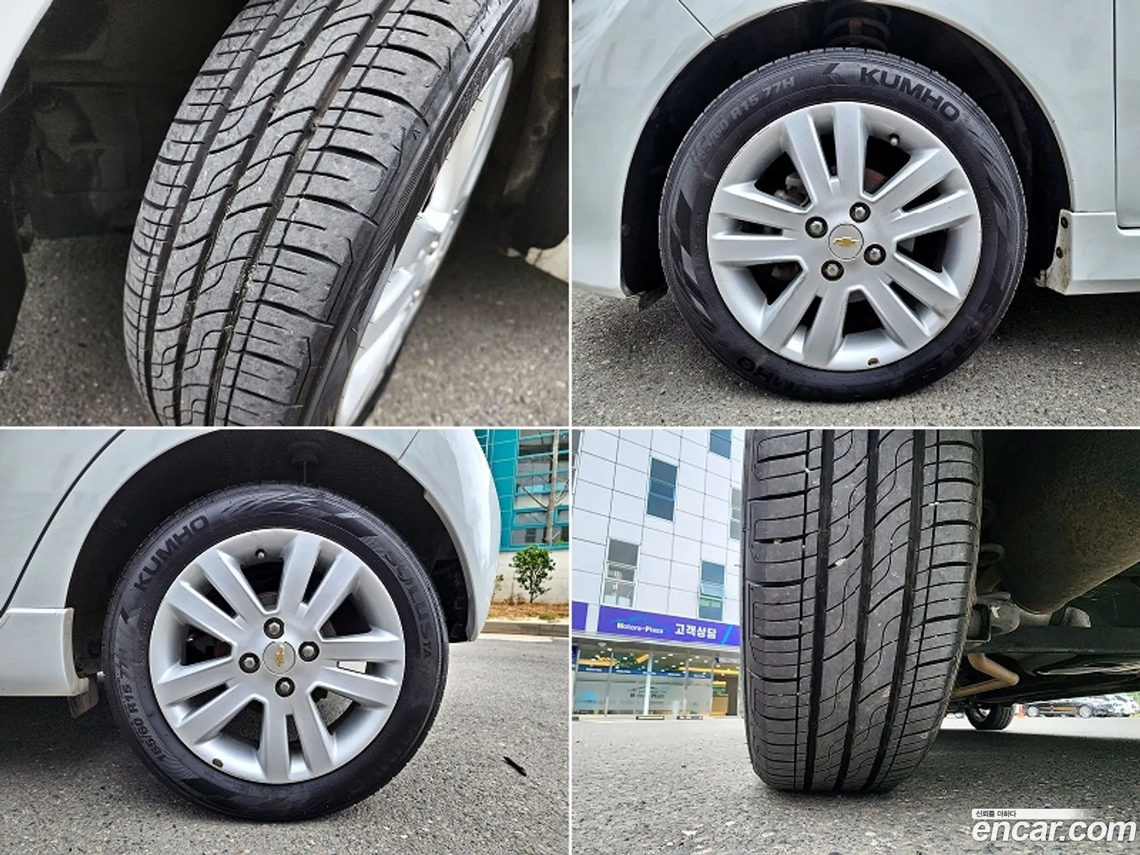 Korex Auto Trade - фотография 6974368