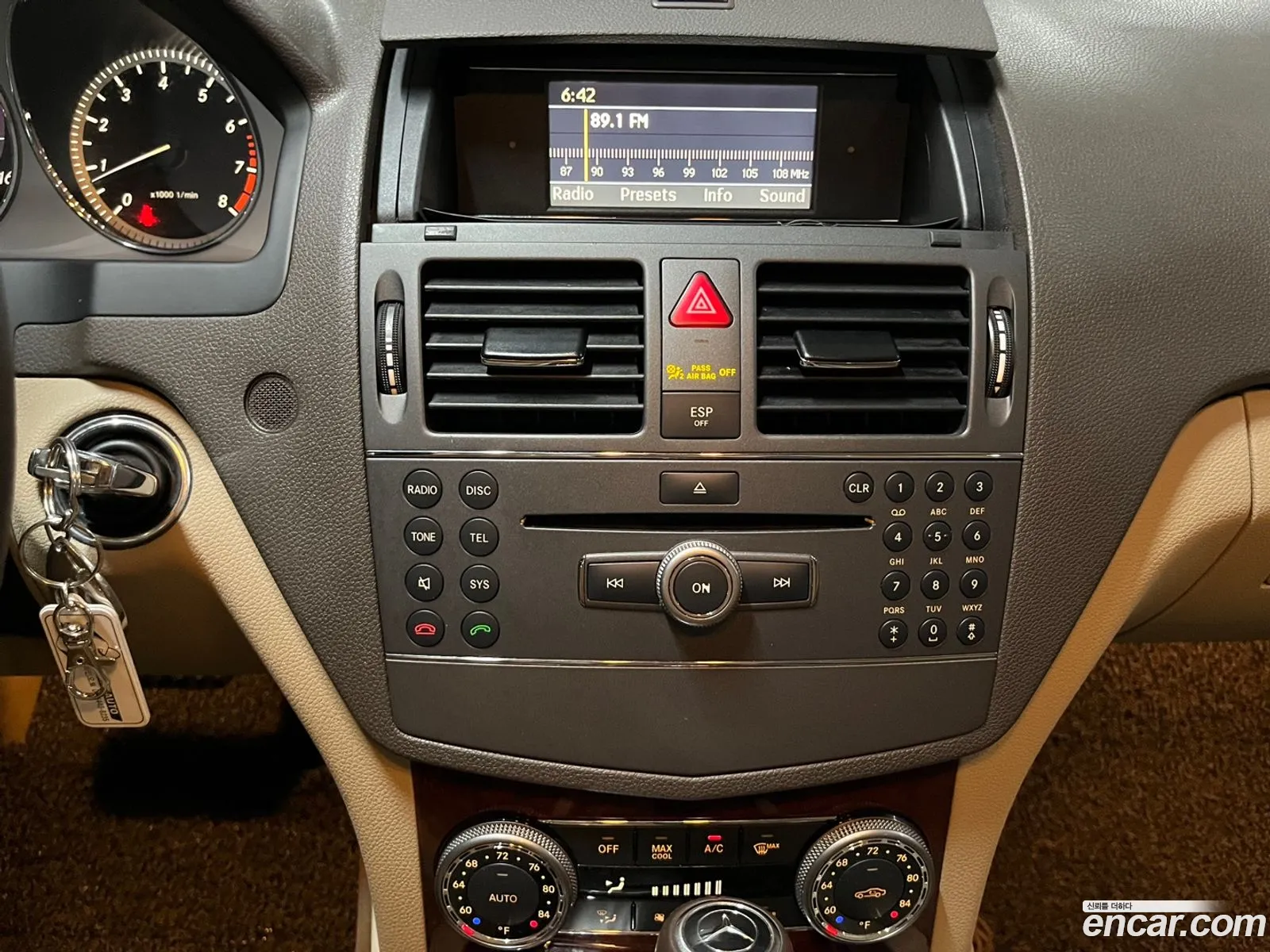 Korex Auto Trade - фотография 12711821