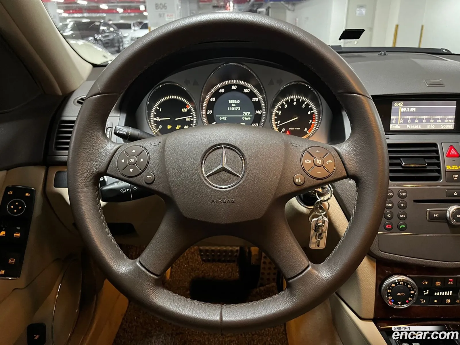 Korex Auto Trade - фотография 12711823