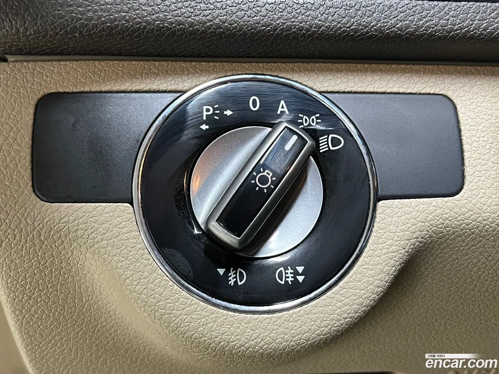 Korex Auto Trade - фотография 12711826