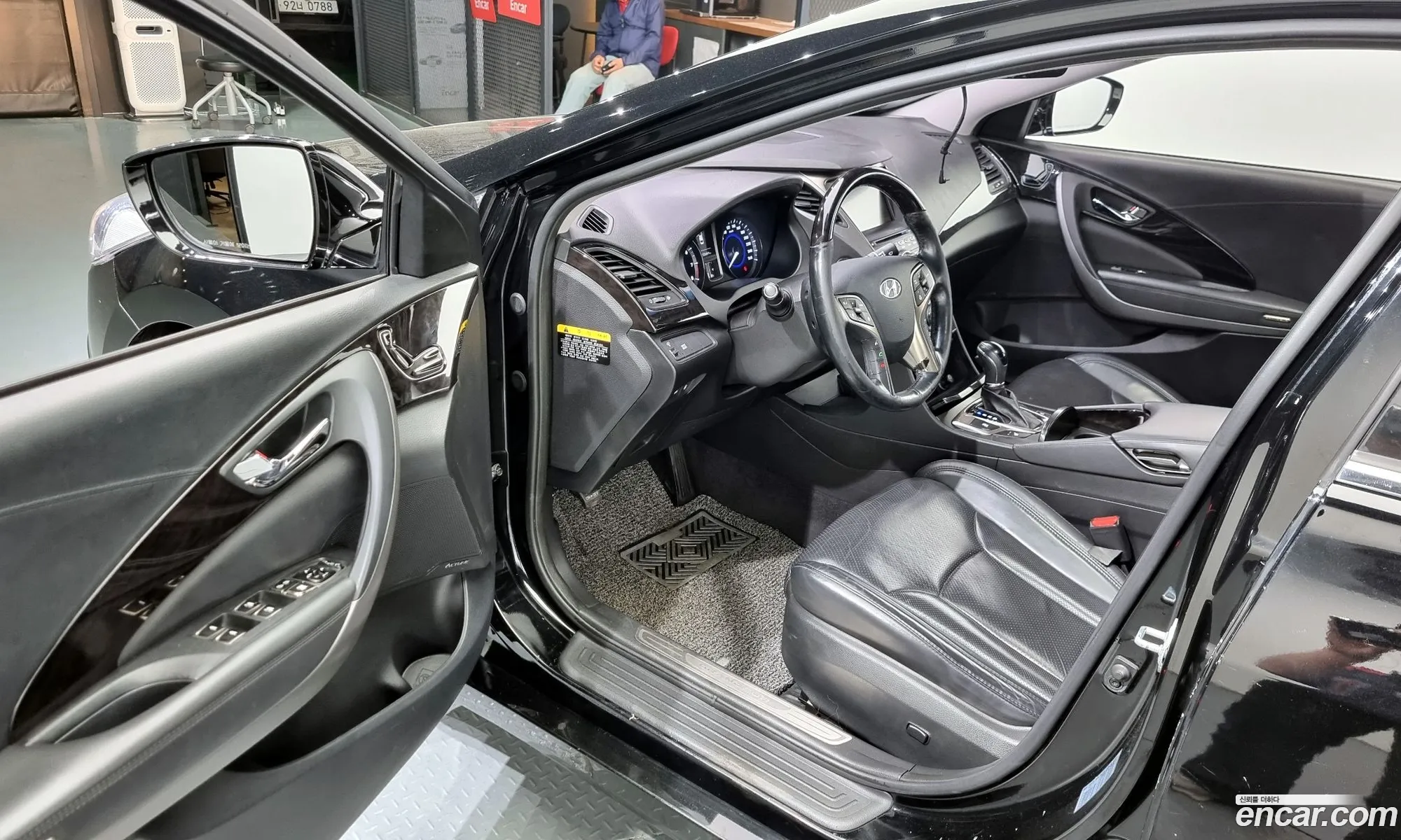 Korex Auto Trade - фотография 12483247
