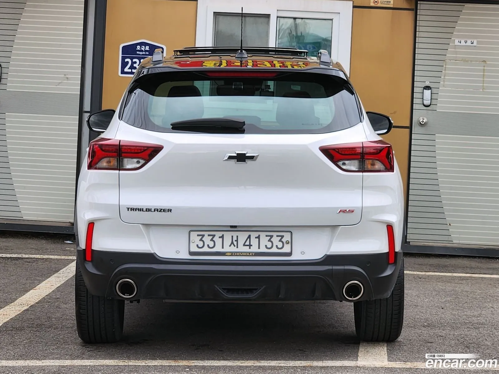 Chevrolet Trailblazer Iii 13 Turbo 2Wd 2021 - фотография 4700410