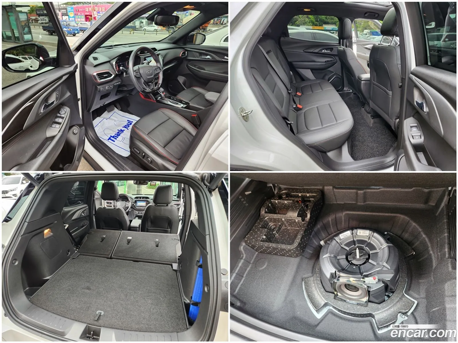 Korex Auto Trade - фотография 4703656