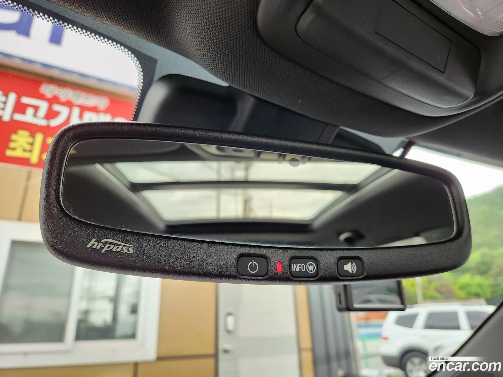 Korex Auto Trade - фотография 4703659