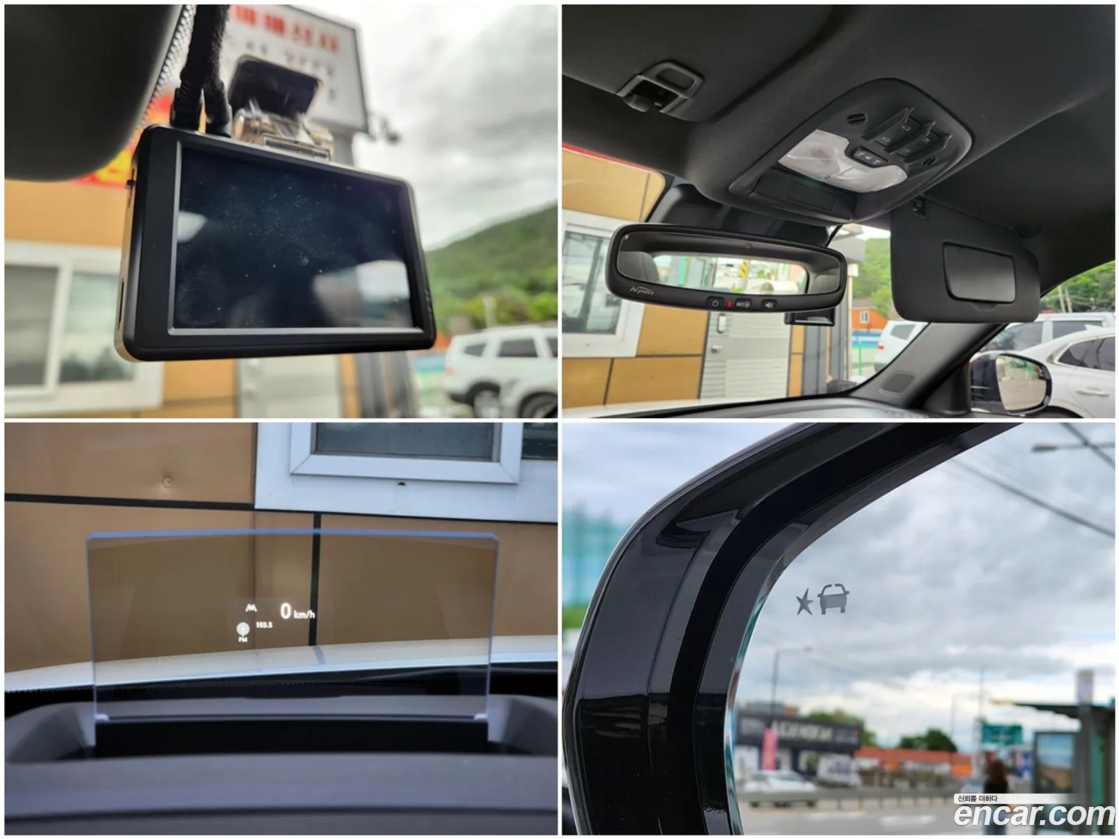 Korex Auto Trade - фотография 4703663