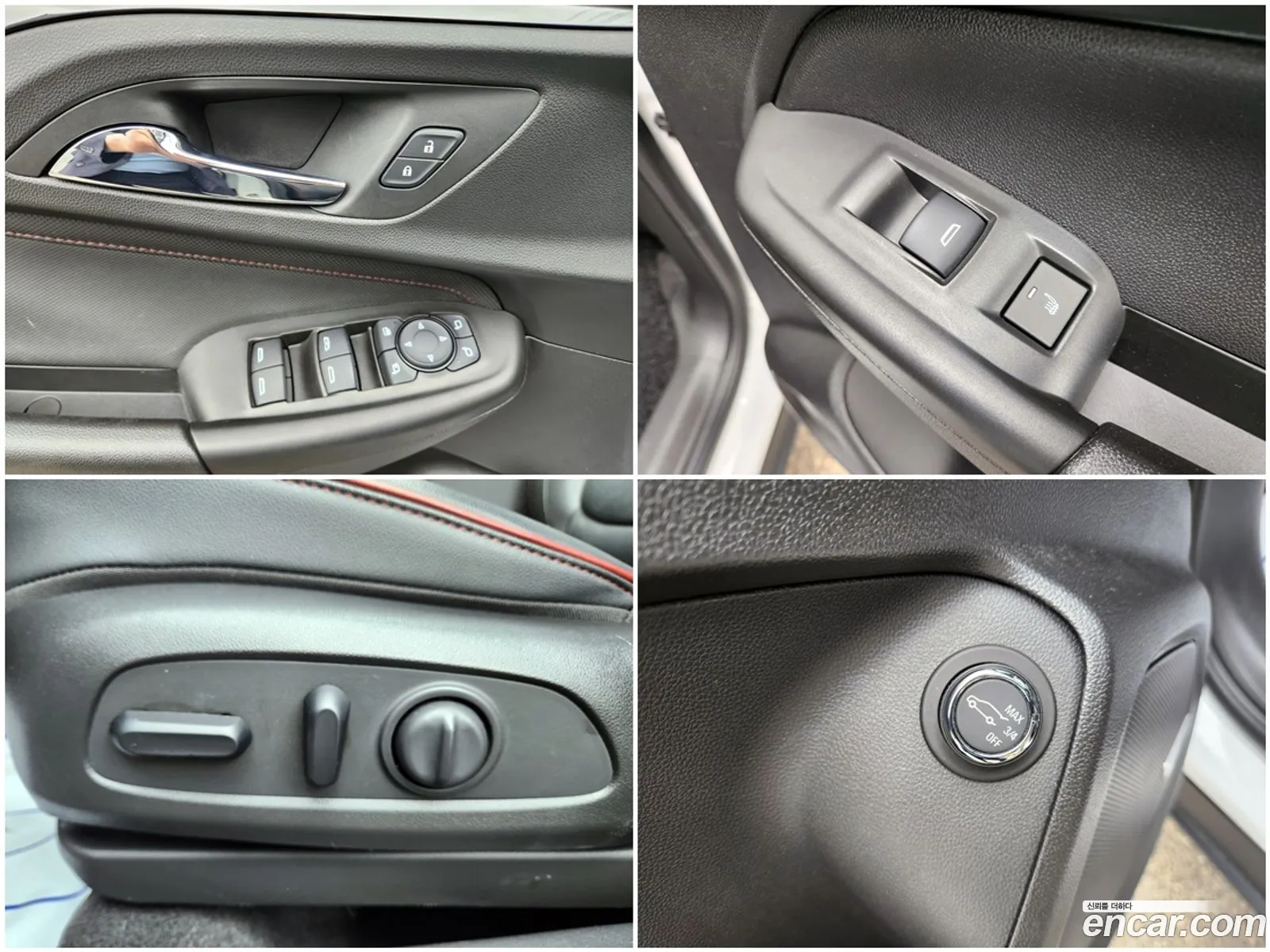 Korex Auto Trade - фотография 4703664