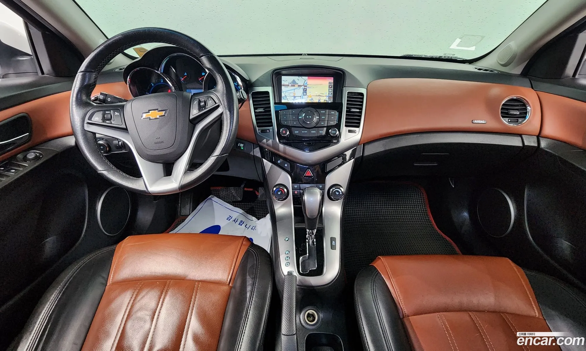 Korex Auto Trade - фотография 4601569