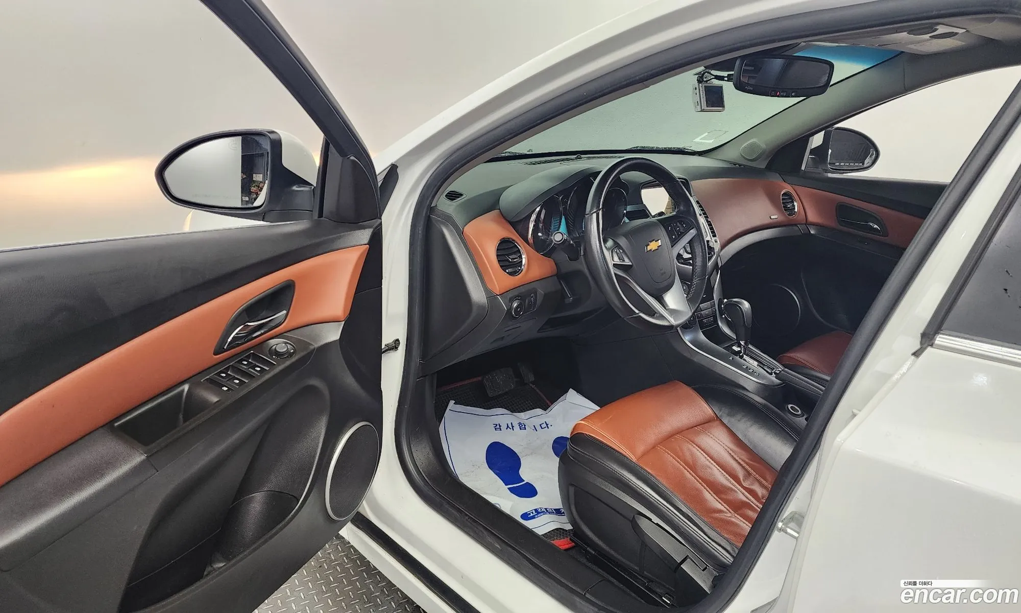 Korex Auto Trade - фотография 4601572