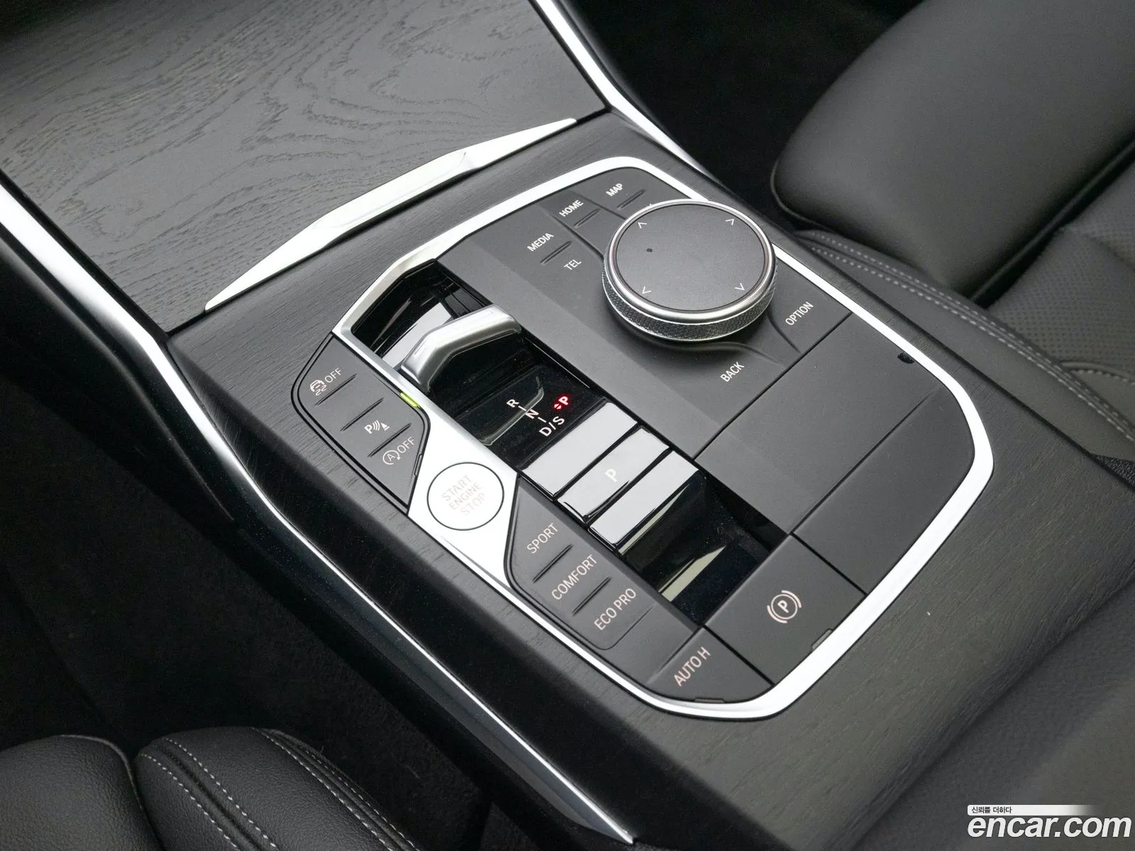 Korex Auto Trade - фотография 84556