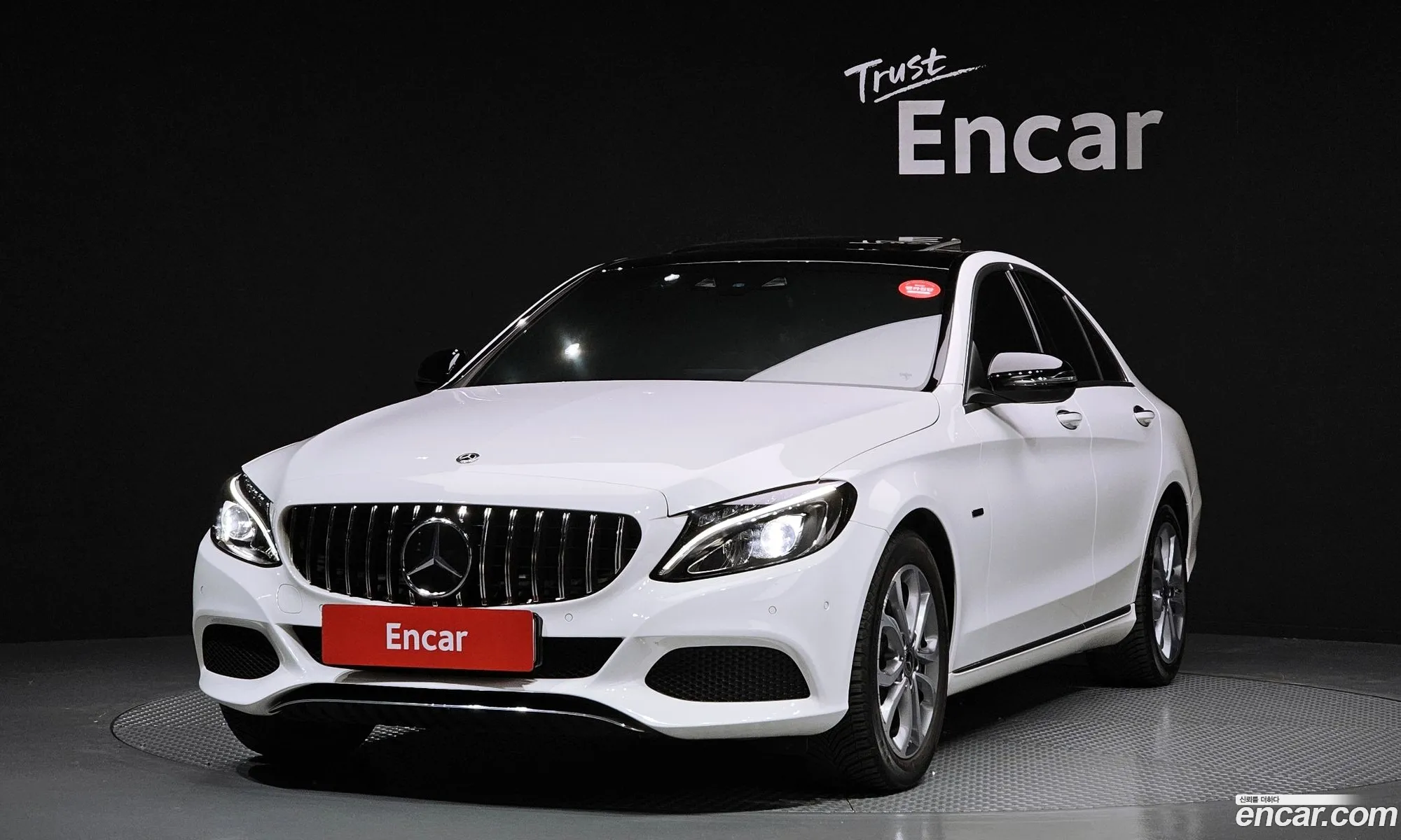 Mercedes C-Class W205 C350E - фотография 12655435