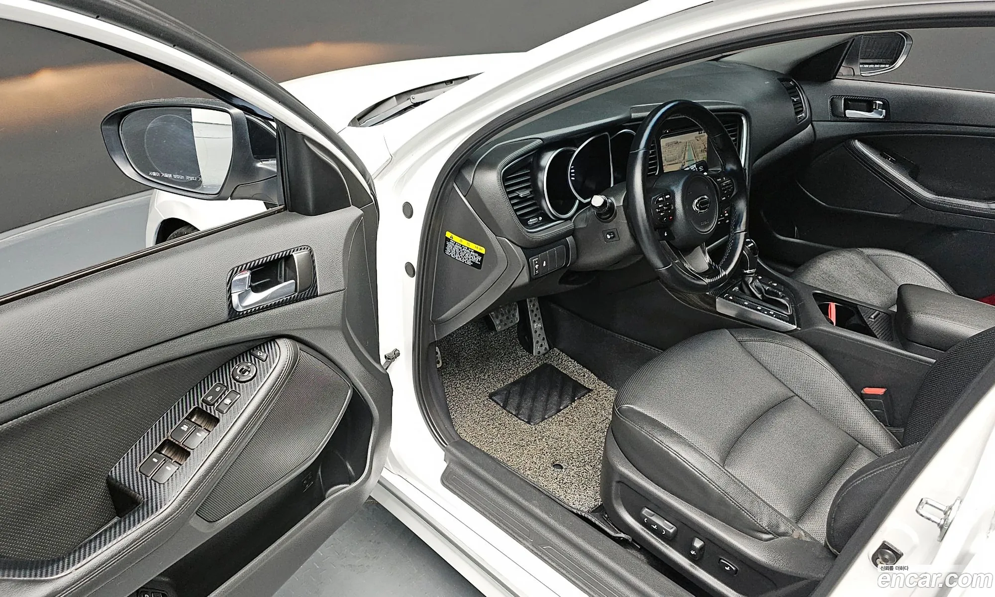 Korex Auto Trade - фотография 17288439