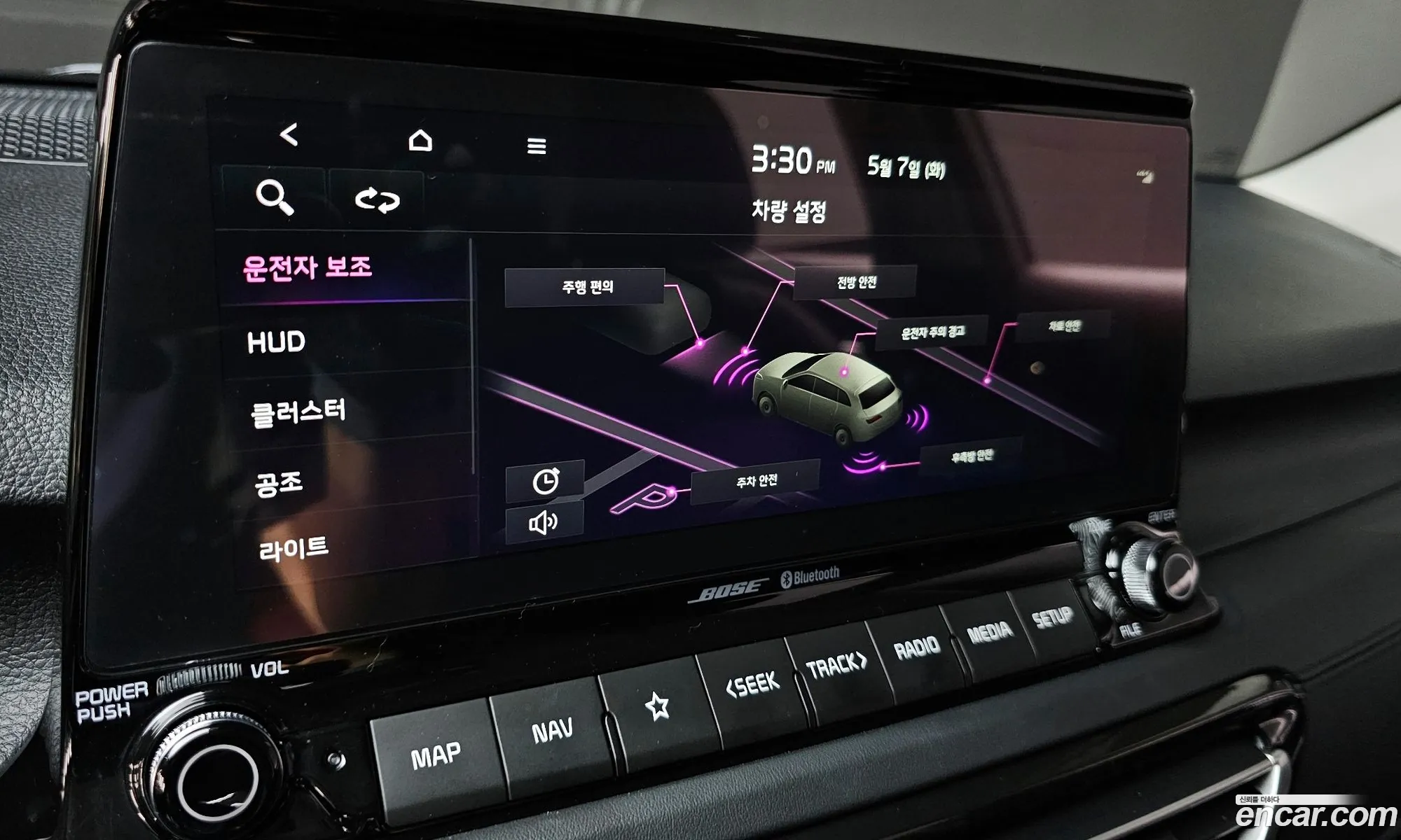 Korex Auto Trade - фотография 16936698