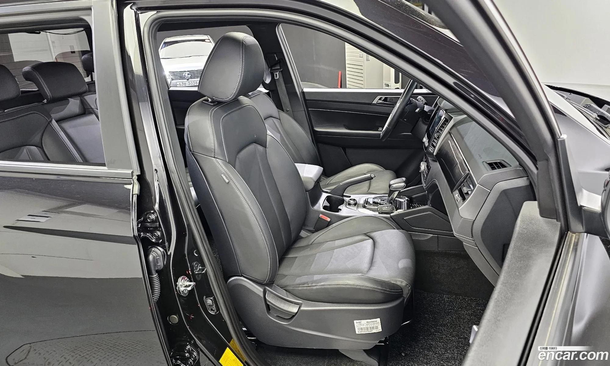 Korex Auto Trade - фотография 2078983